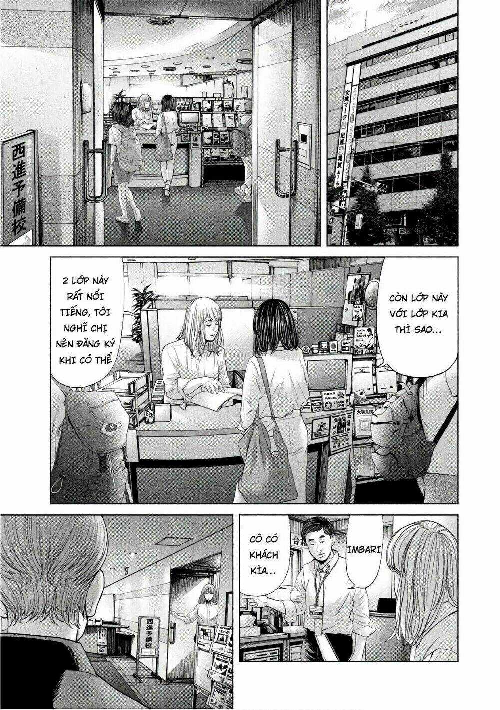 Ikenie Touhyou Chapter 67 trang 20