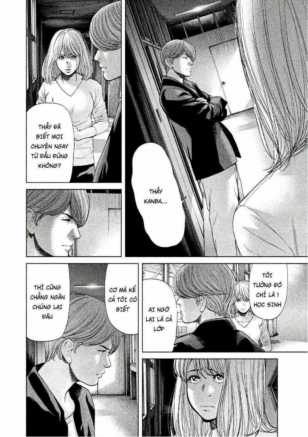Ikenie Touhyou Chapter 67 trang 3
