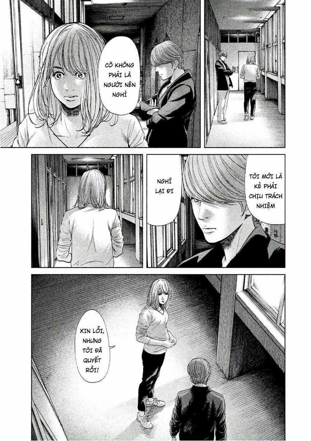 Ikenie Touhyou Chapter 67 trang 4