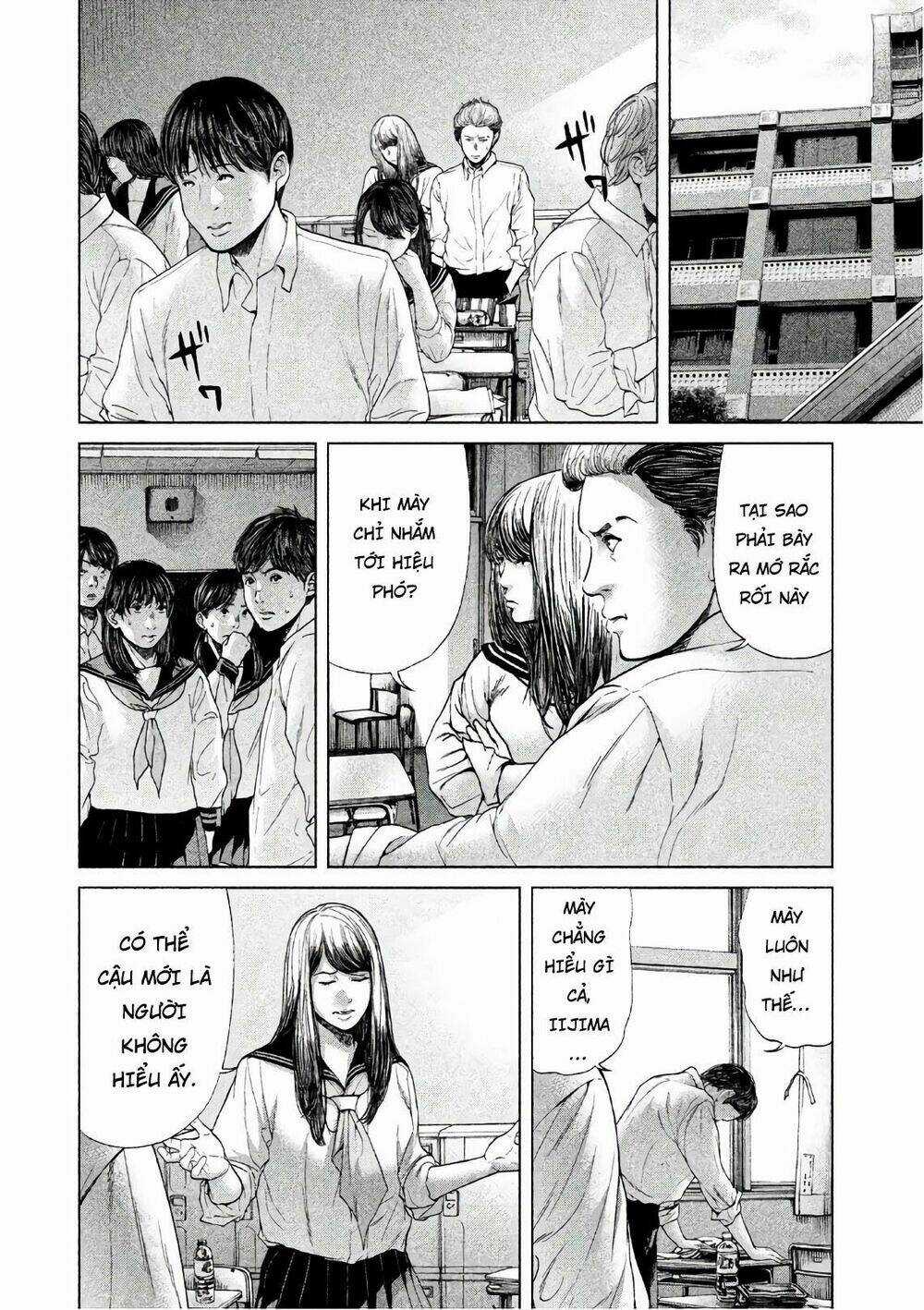 Ikenie Touhyou Chapter 67 trang 5