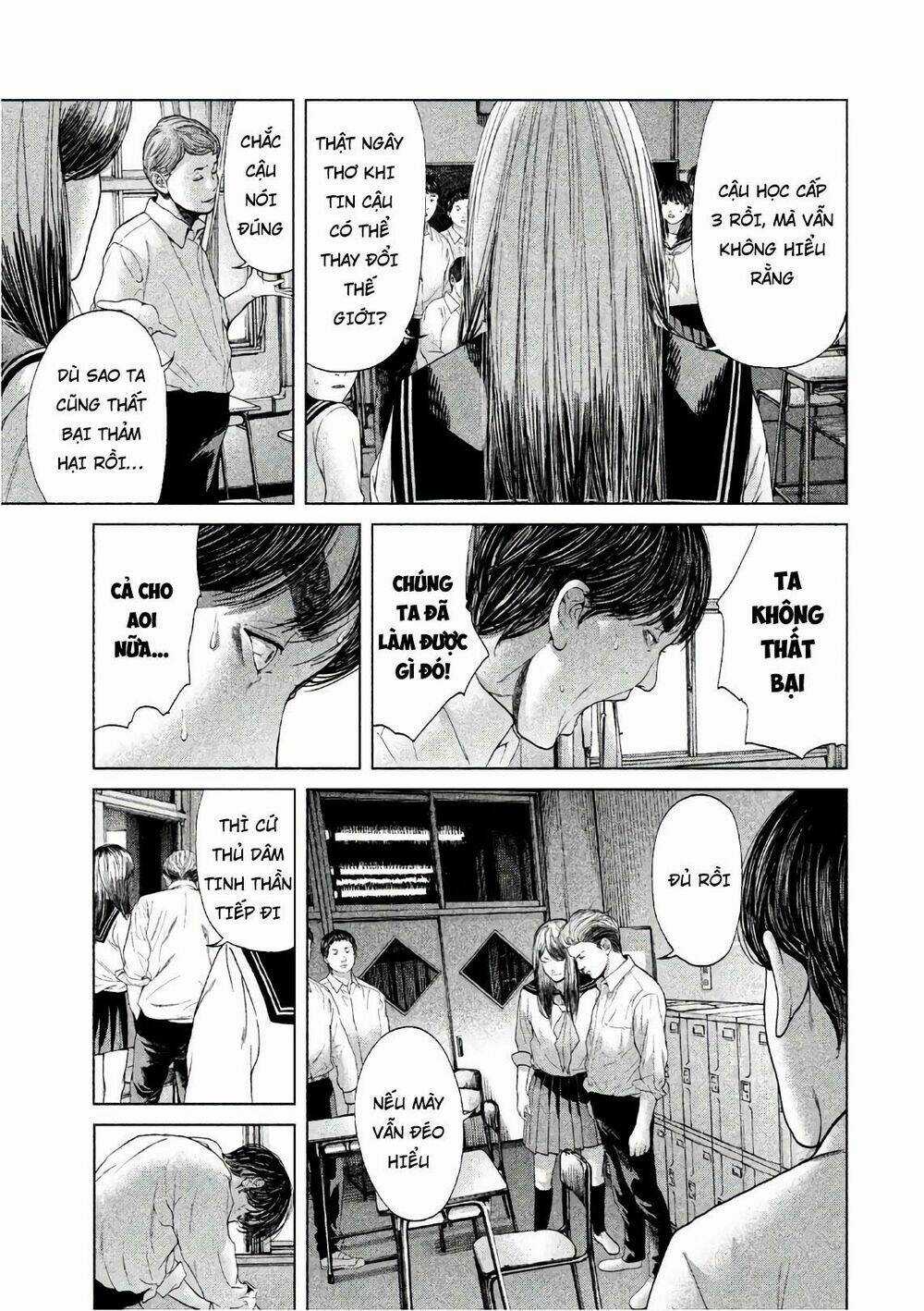 Ikenie Touhyou Chapter 67 trang 6