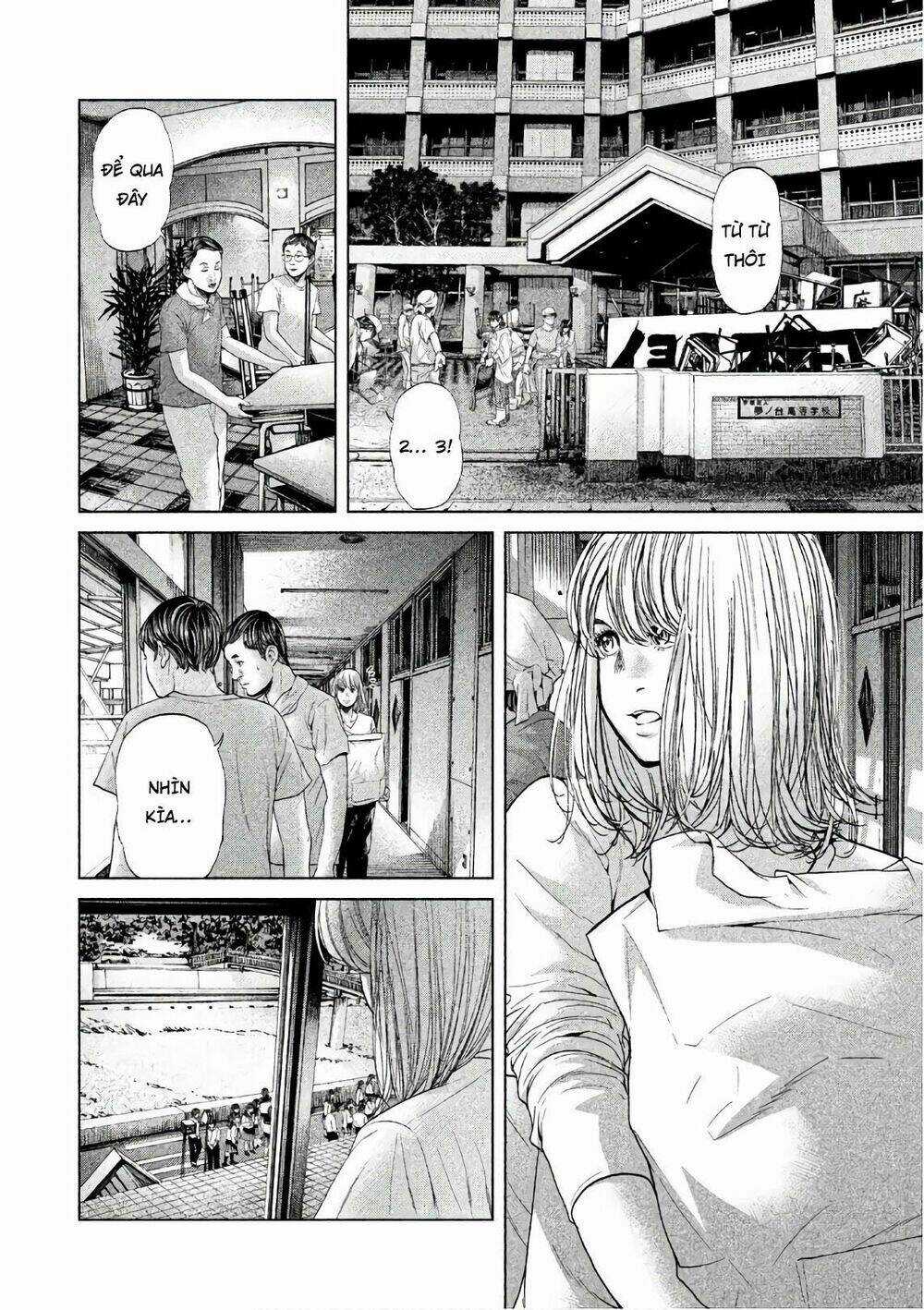 Ikenie Touhyou Chapter 67 trang 7