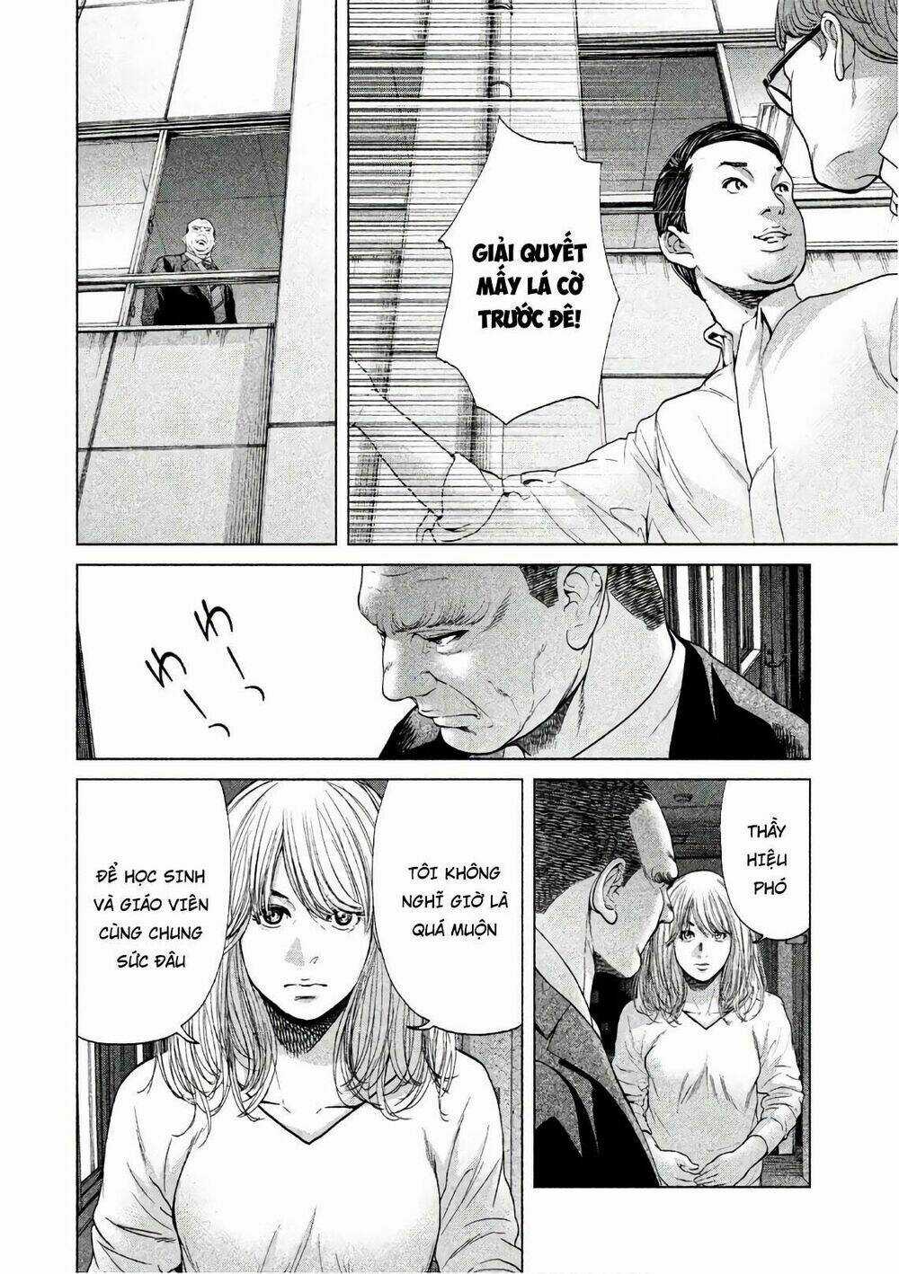 Ikenie Touhyou Chapter 67 trang 9