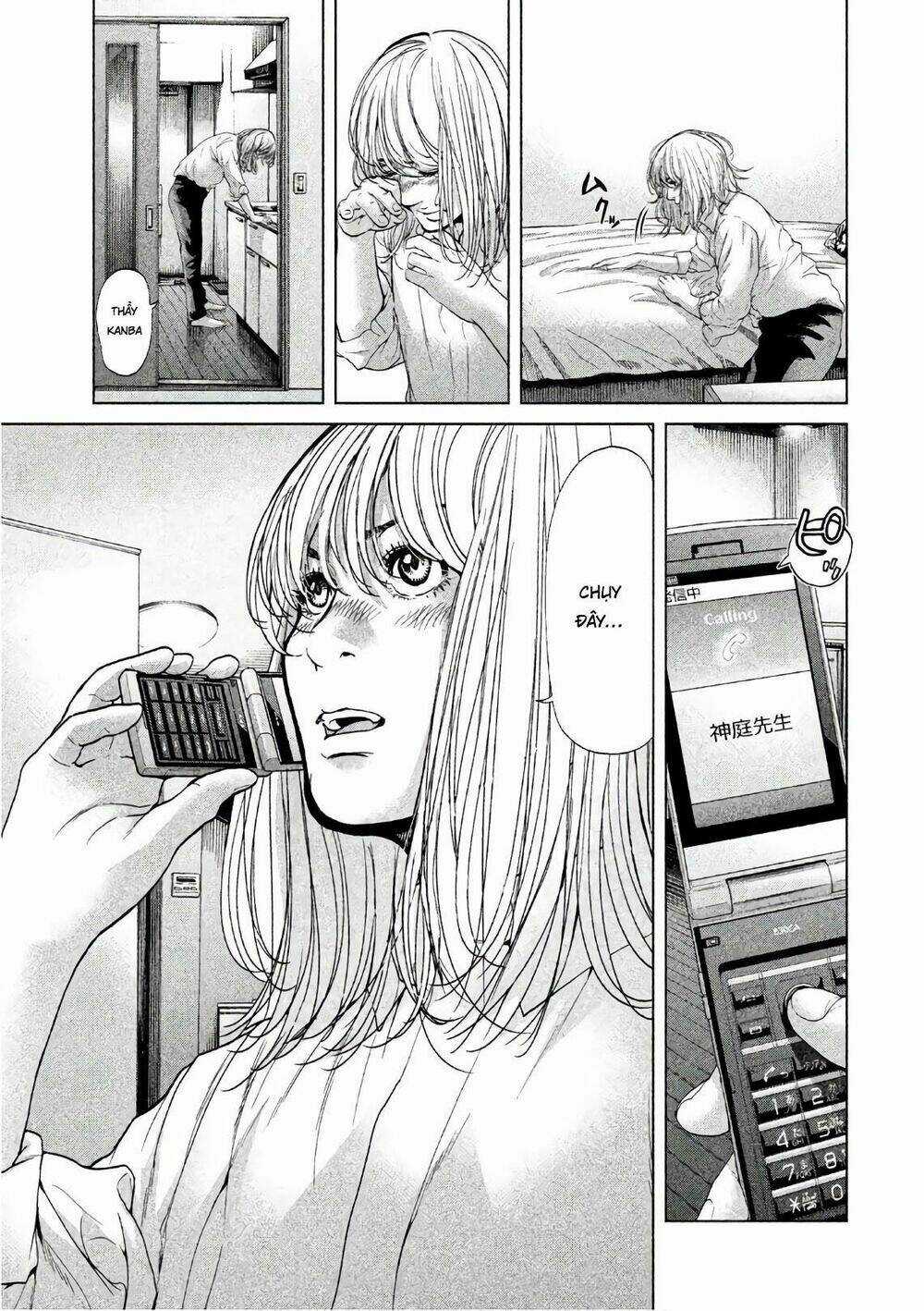 Ikenie Touhyou Chapter 68 trang 16