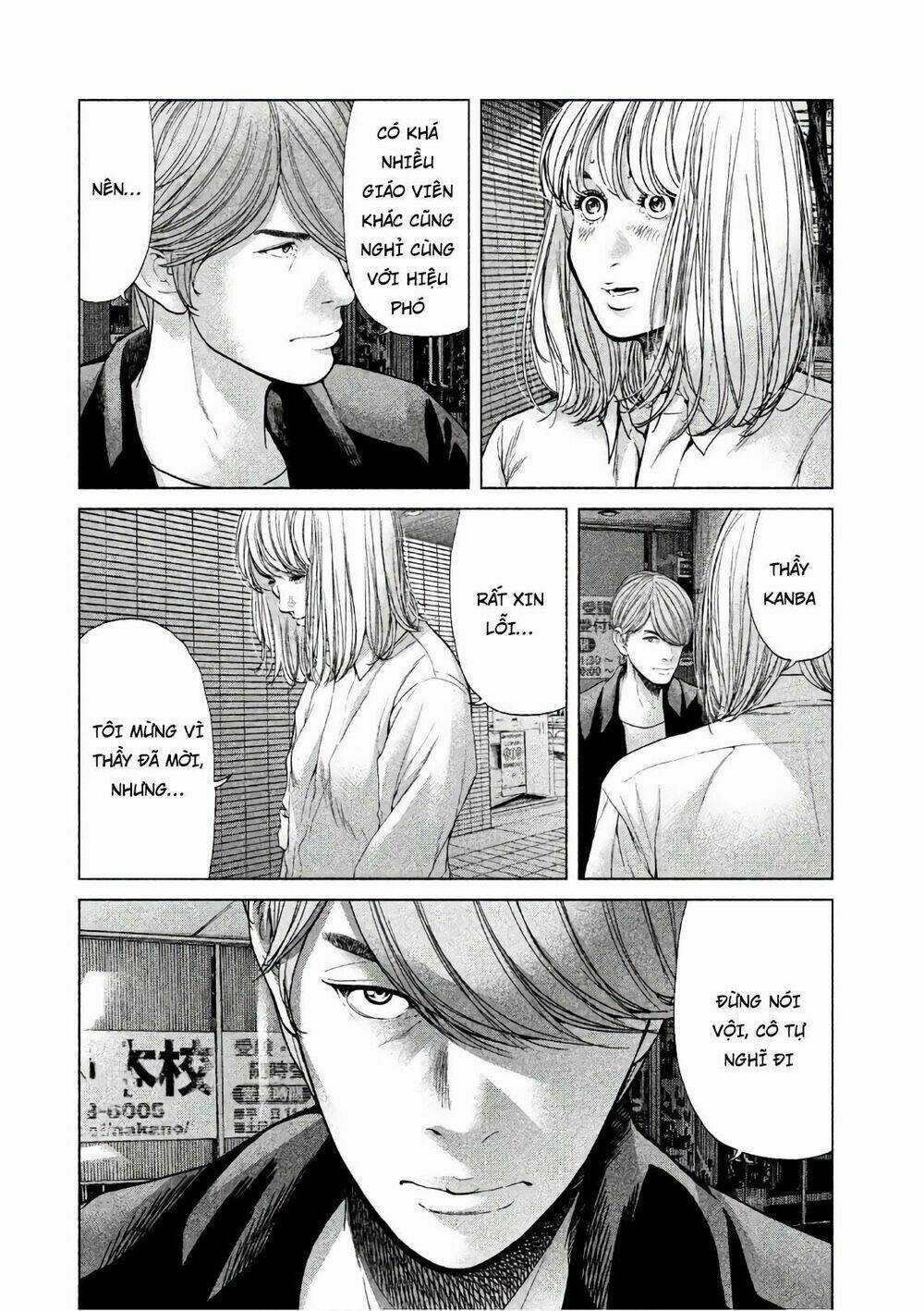 Ikenie Touhyou Chapter 68 trang 3