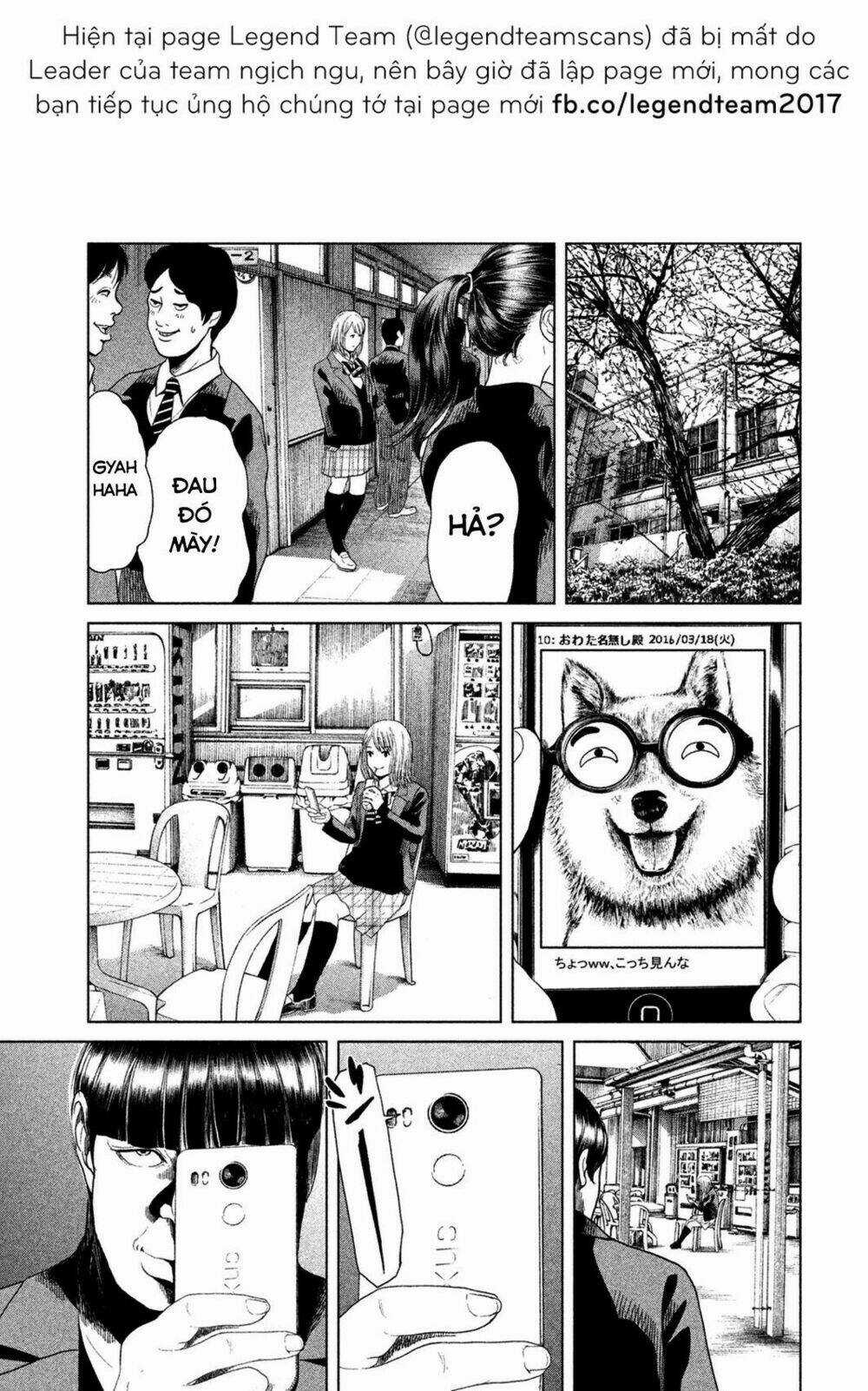 Ikenie Touhyou Chapter 7 trang 12