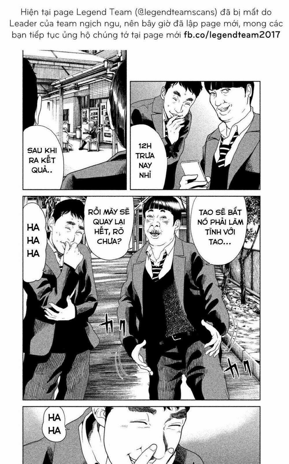 Ikenie Touhyou Chapter 7 trang 13