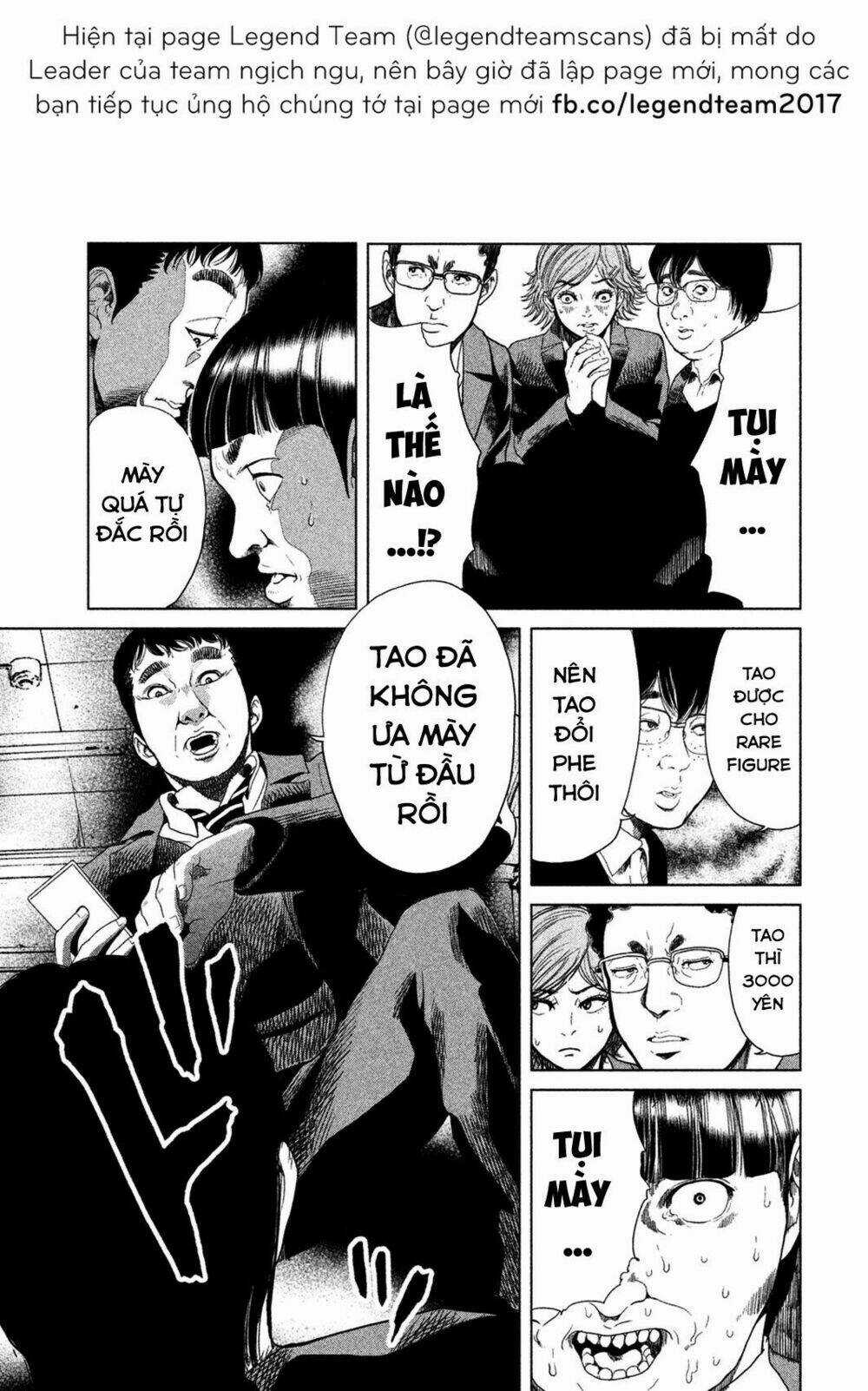 Ikenie Touhyou Chapter 7 trang 16