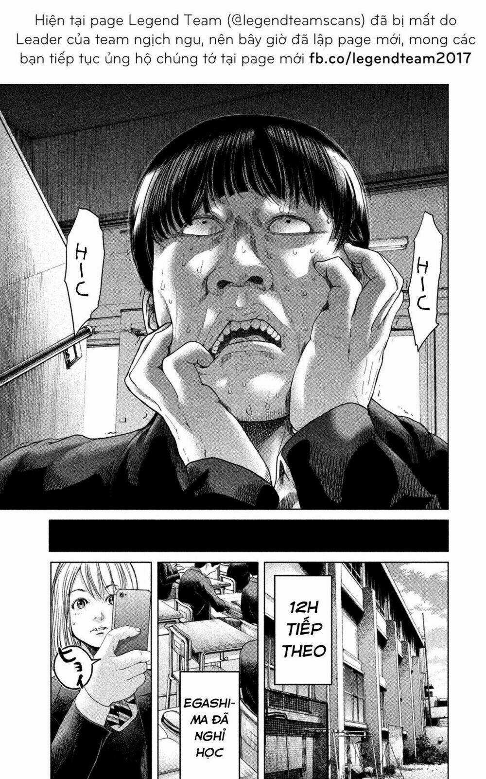 Ikenie Touhyou Chapter 7 trang 18