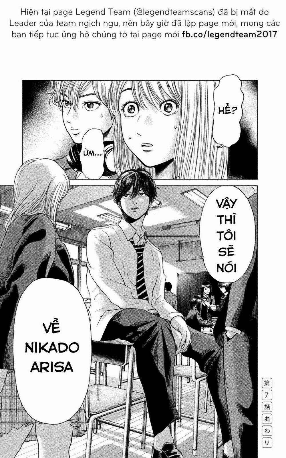 Ikenie Touhyou Chapter 7 trang 21