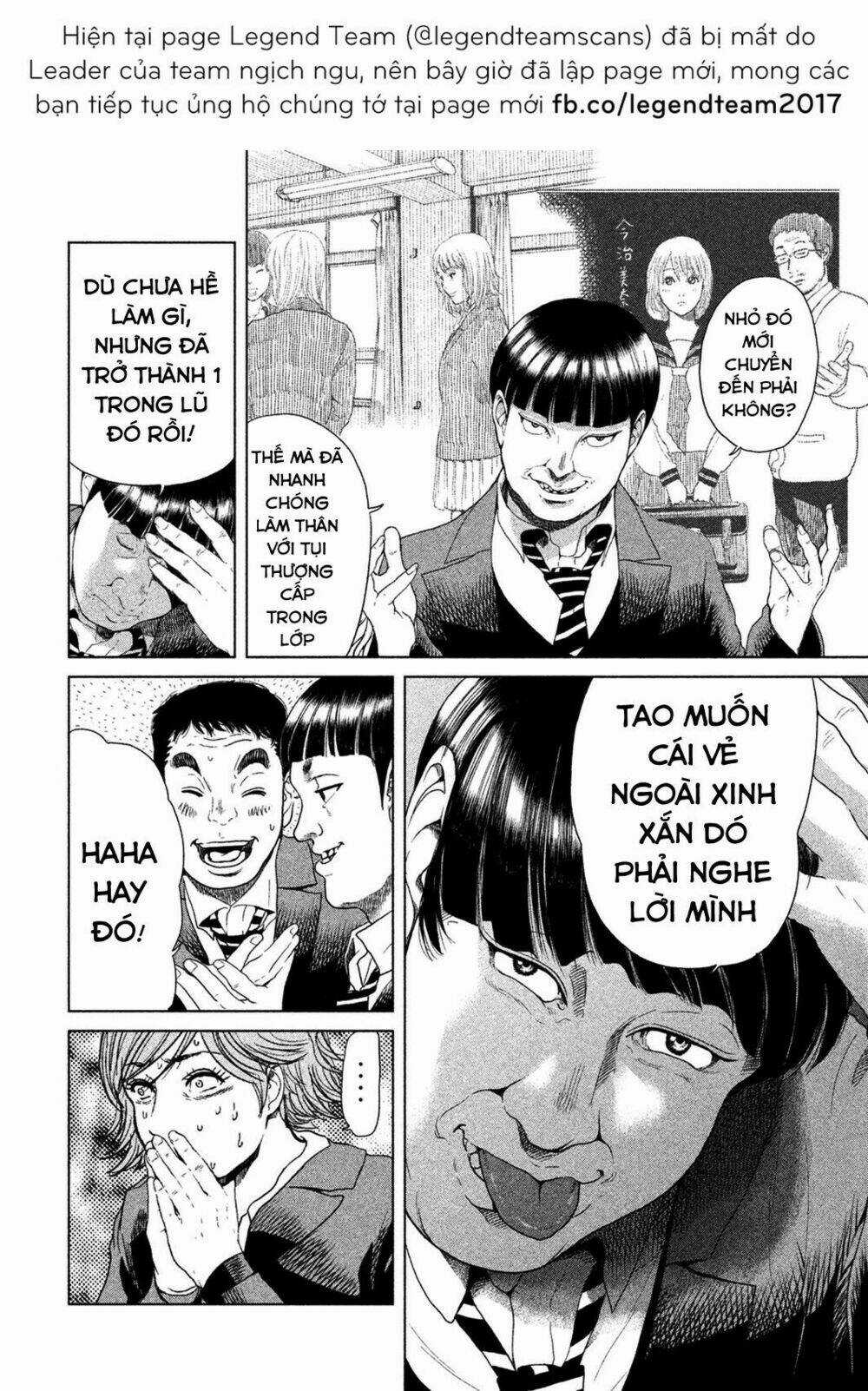 Ikenie Touhyou Chapter 7 trang 5
