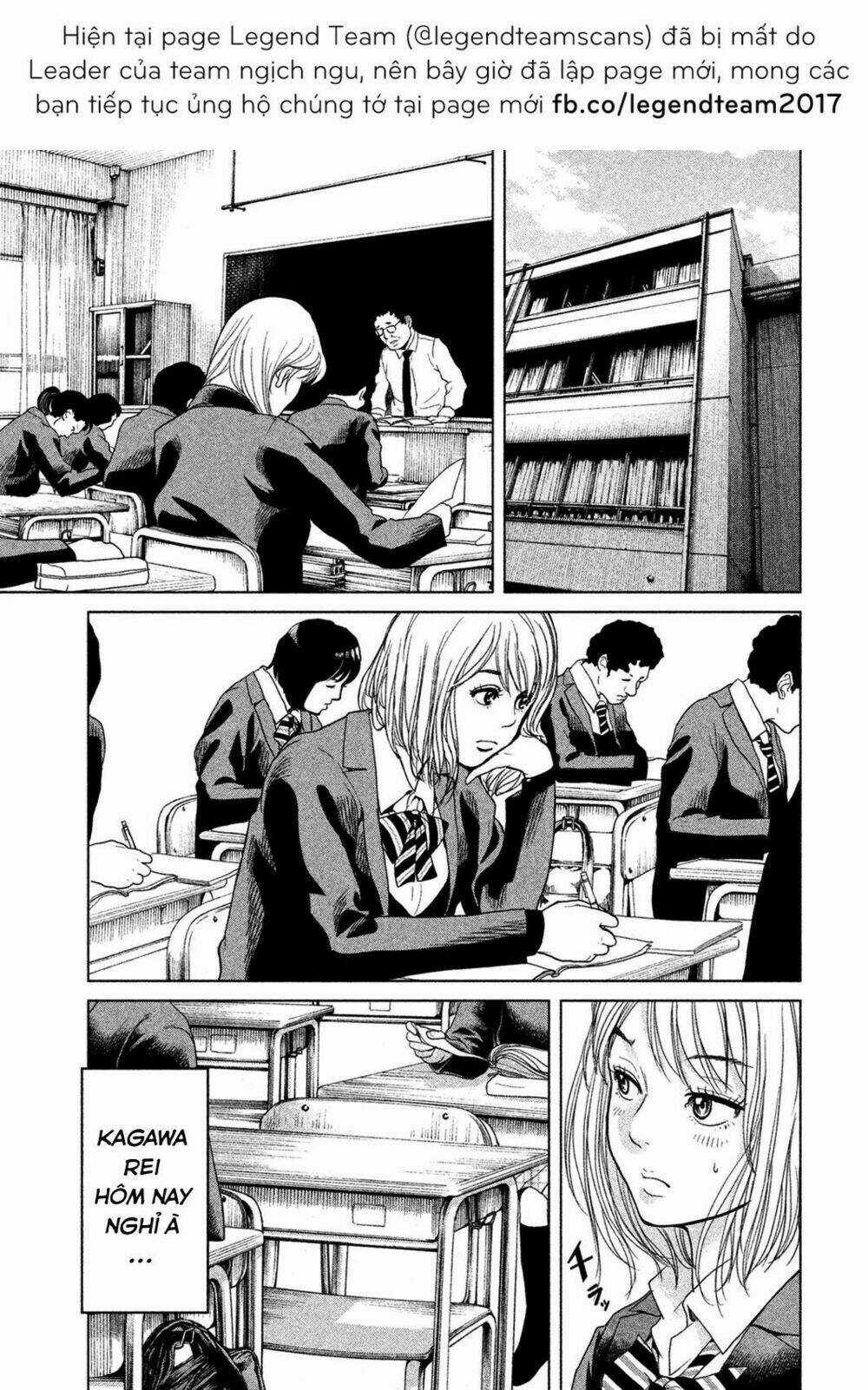 Ikenie Touhyou Chapter 7 trang 6