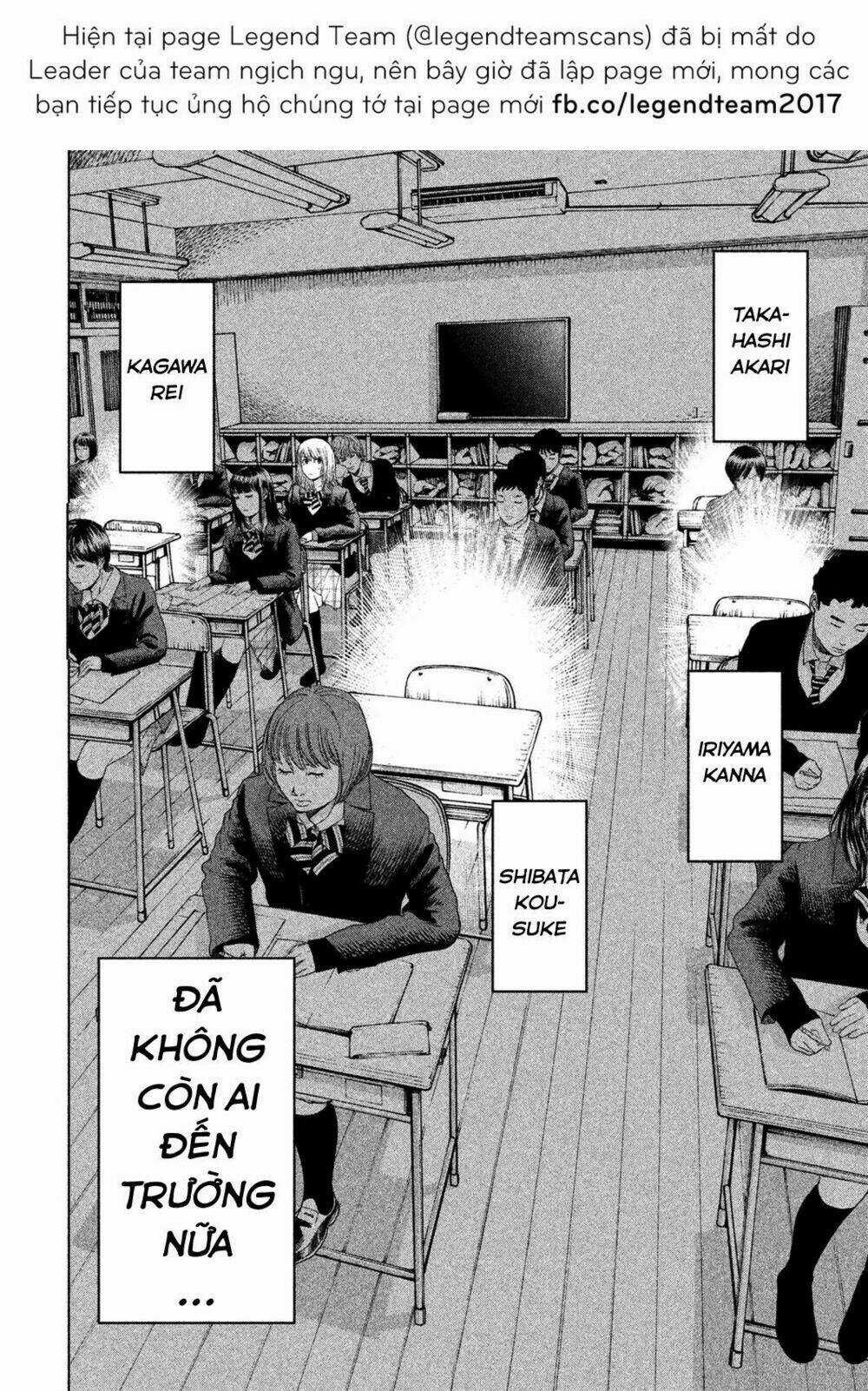 Ikenie Touhyou Chapter 7 trang 7