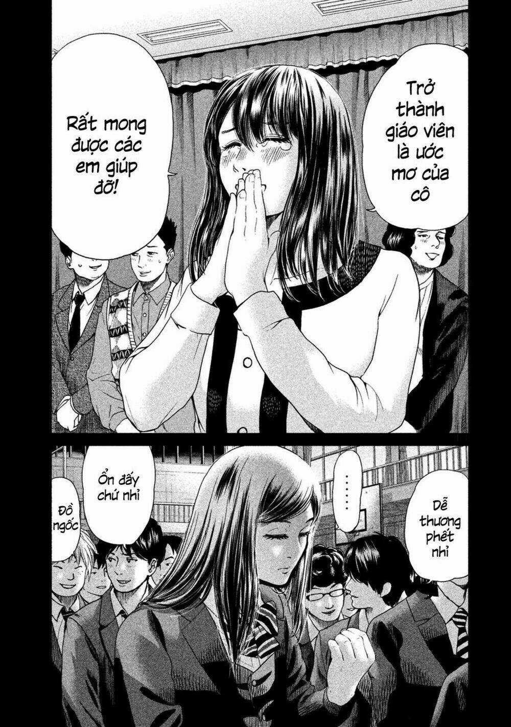 Ikenie Touhyou Chapter 8 trang 10