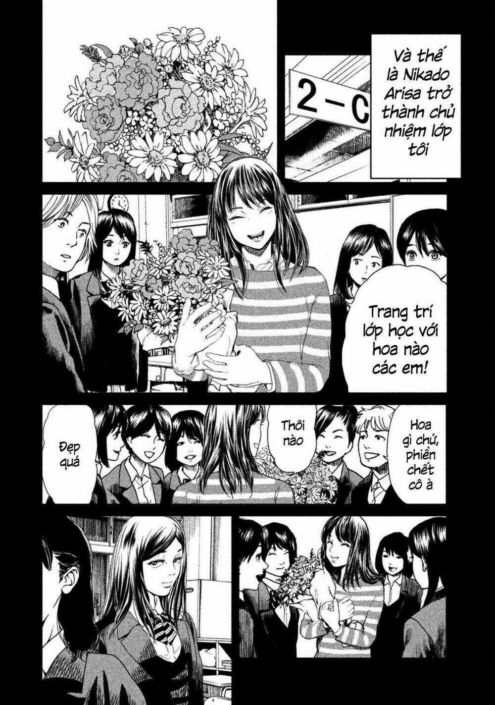 Ikenie Touhyou Chapter 8 trang 11