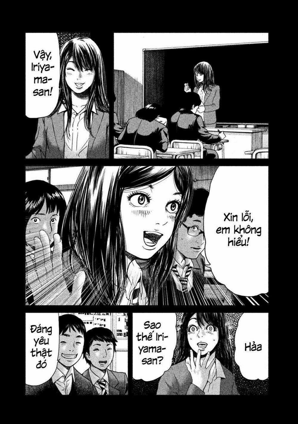 Ikenie Touhyou Chapter 8 trang 13