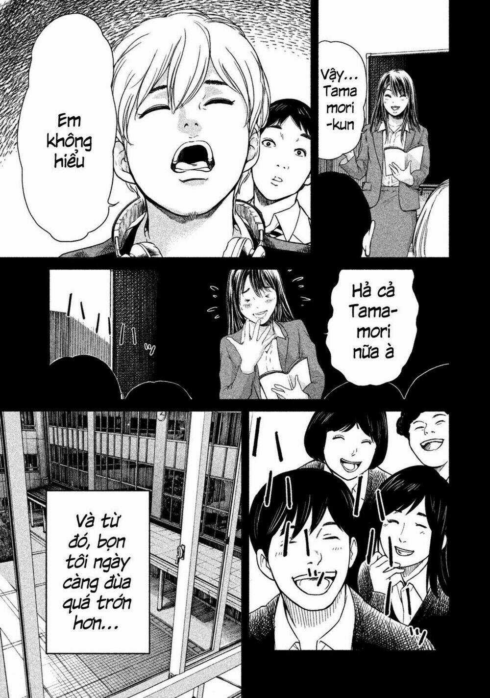 Ikenie Touhyou Chapter 8 trang 14