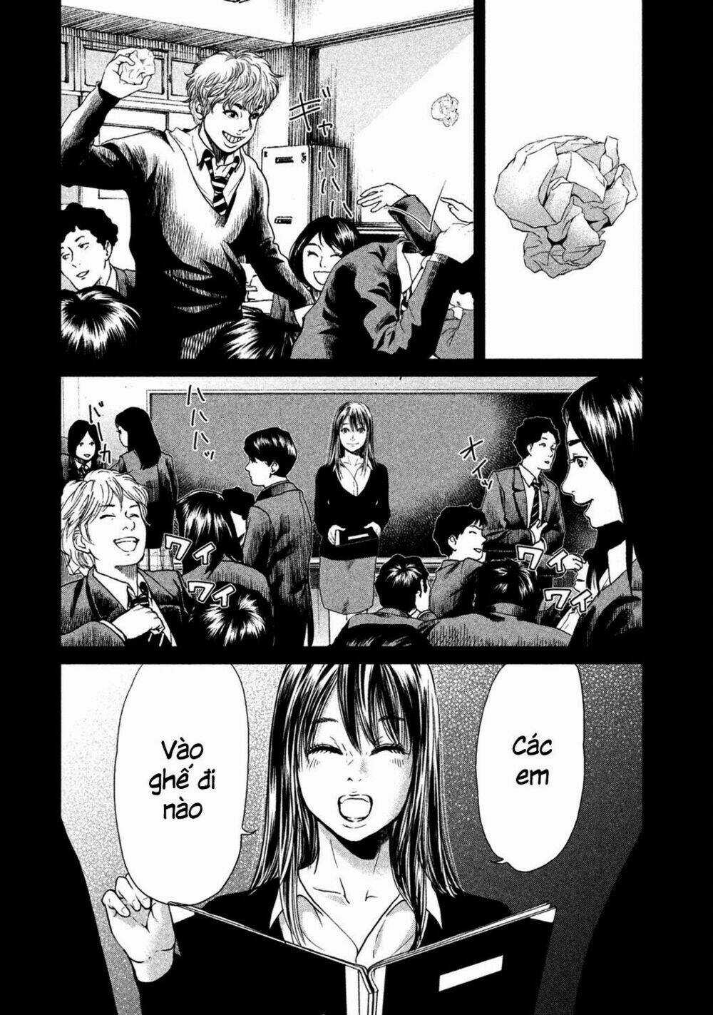 Ikenie Touhyou Chapter 8 trang 15