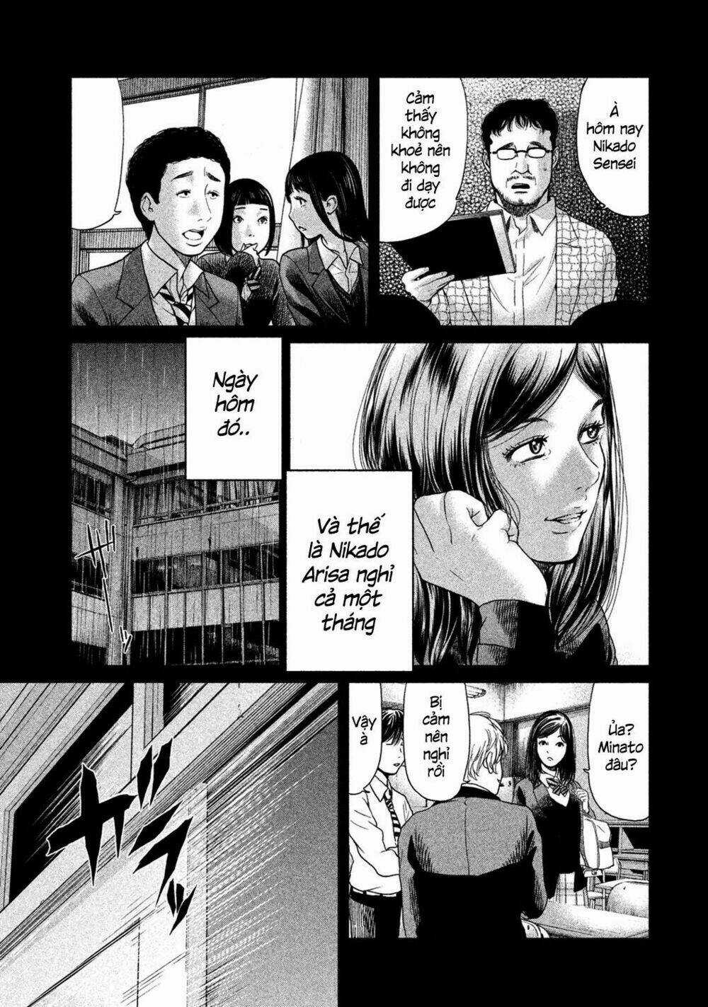 Ikenie Touhyou Chapter 8 trang 22