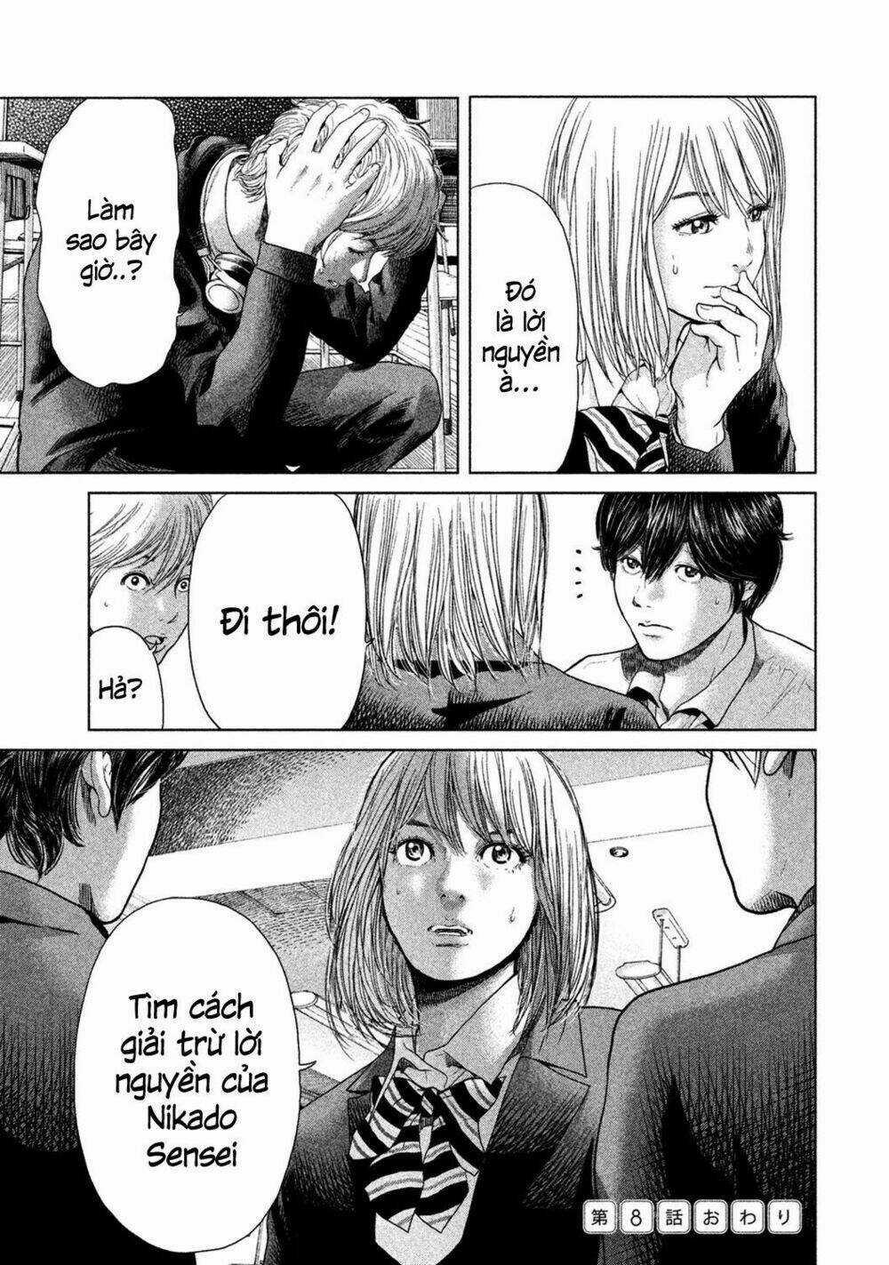 Ikenie Touhyou Chapter 8 trang 30