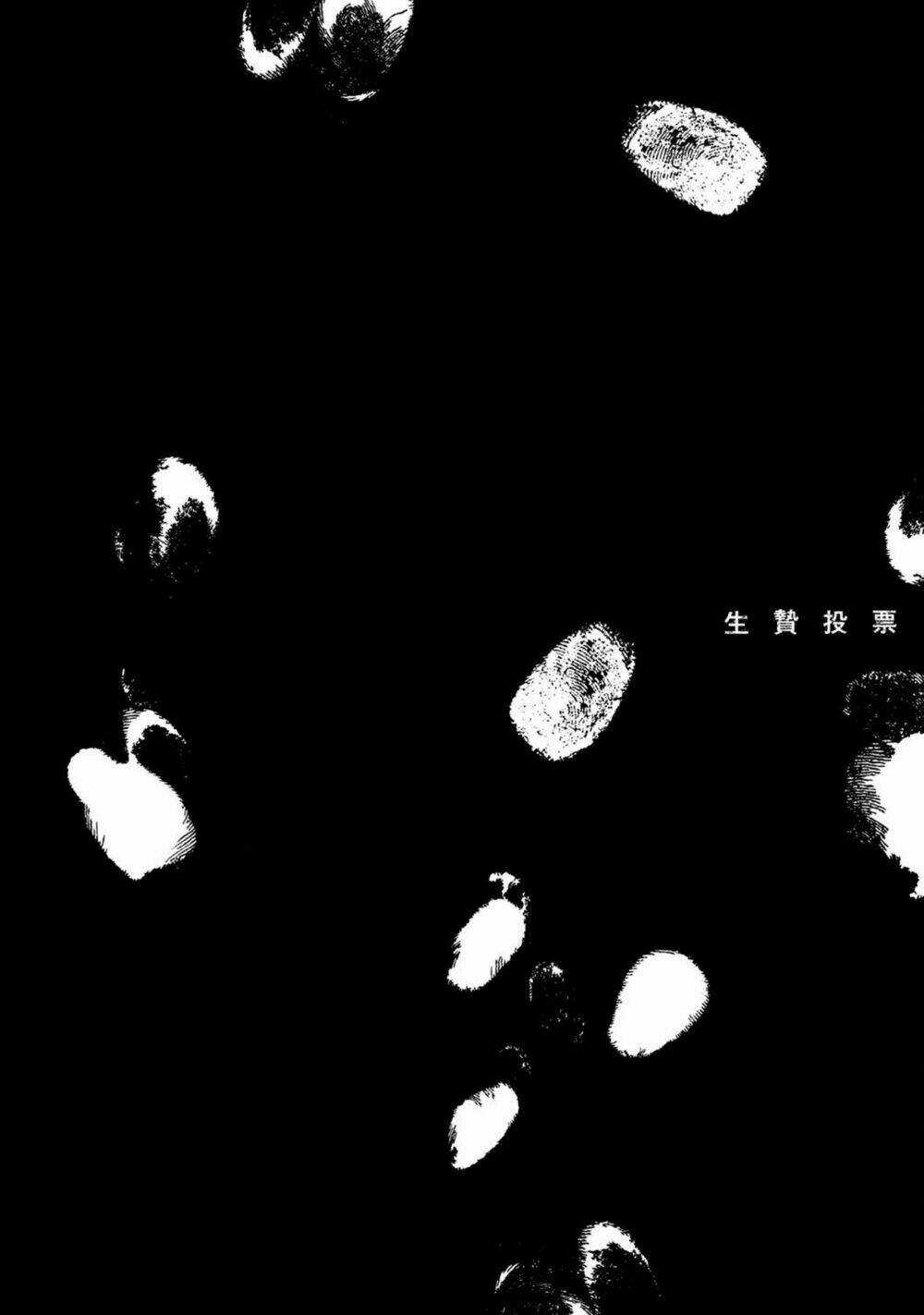 Ikenie Touhyou Chapter 8 trang 31