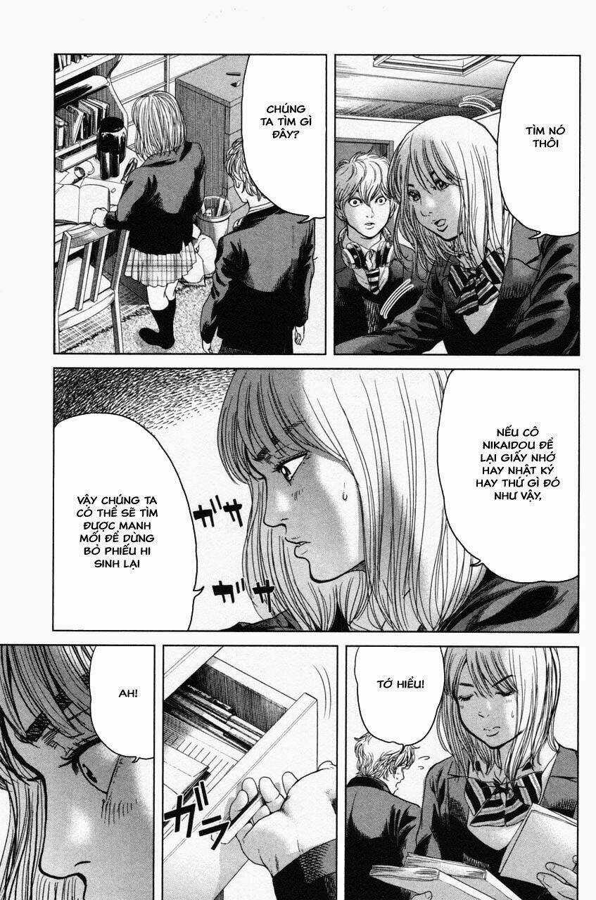 Ikenie Touhyou Chapter 9 trang 12