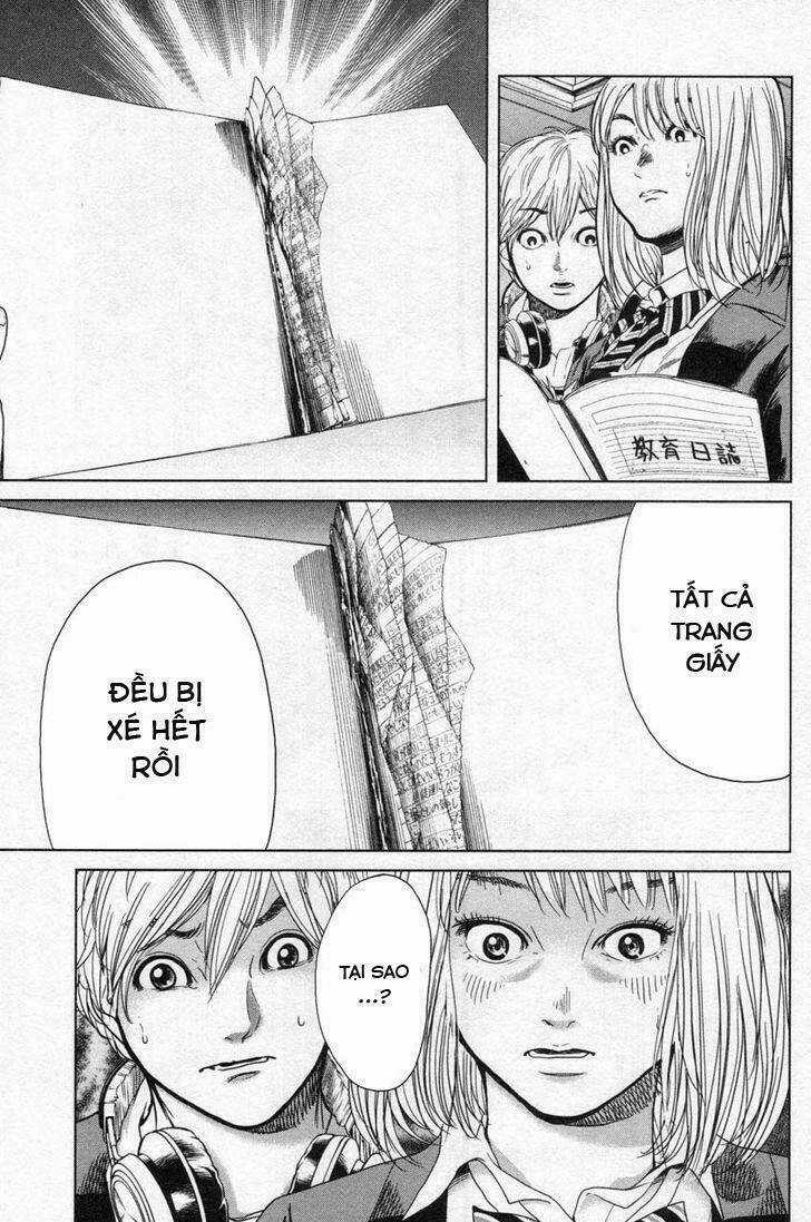 Ikenie Touhyou Chapter 9 trang 14