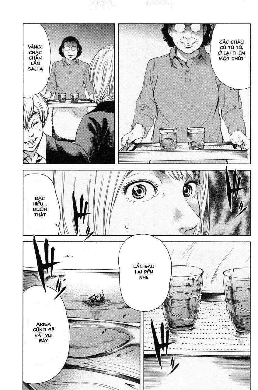 Ikenie Touhyou Chapter 9 trang 16