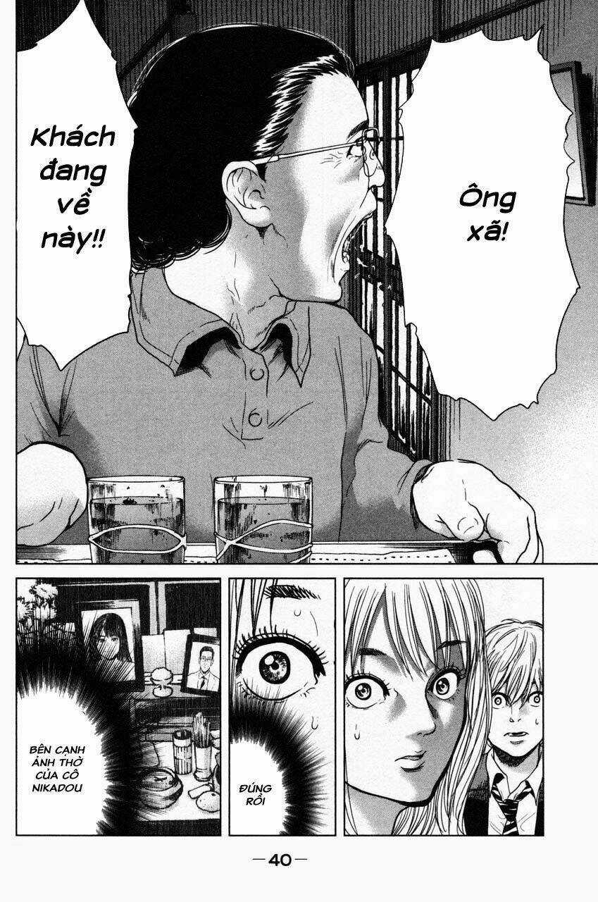 Ikenie Touhyou Chapter 9 trang 17