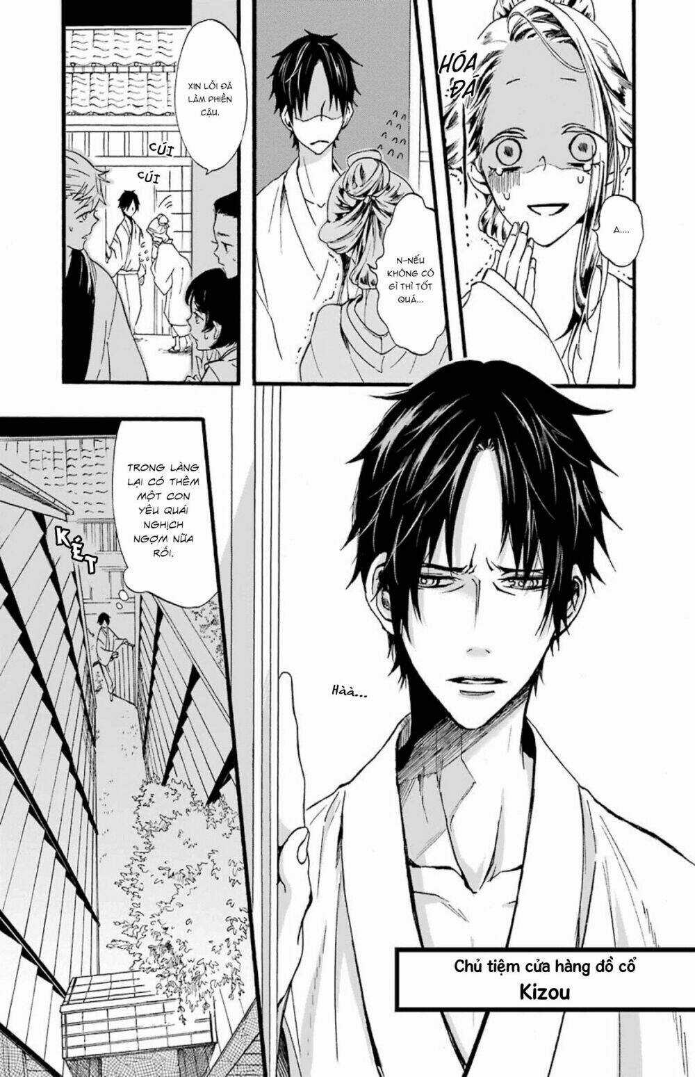 Ikki Yakou - Nhất Quỷ Dạ Hành Chapter 1 trang 11