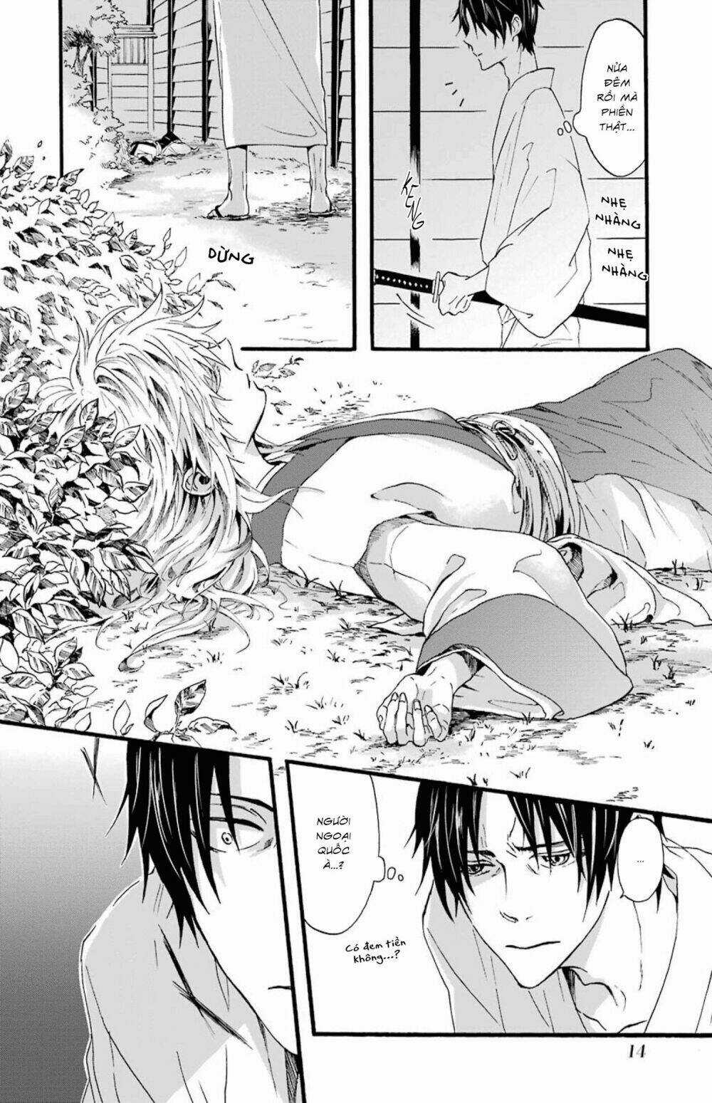 Ikki Yakou - Nhất Quỷ Dạ Hành Chapter 1 trang 12