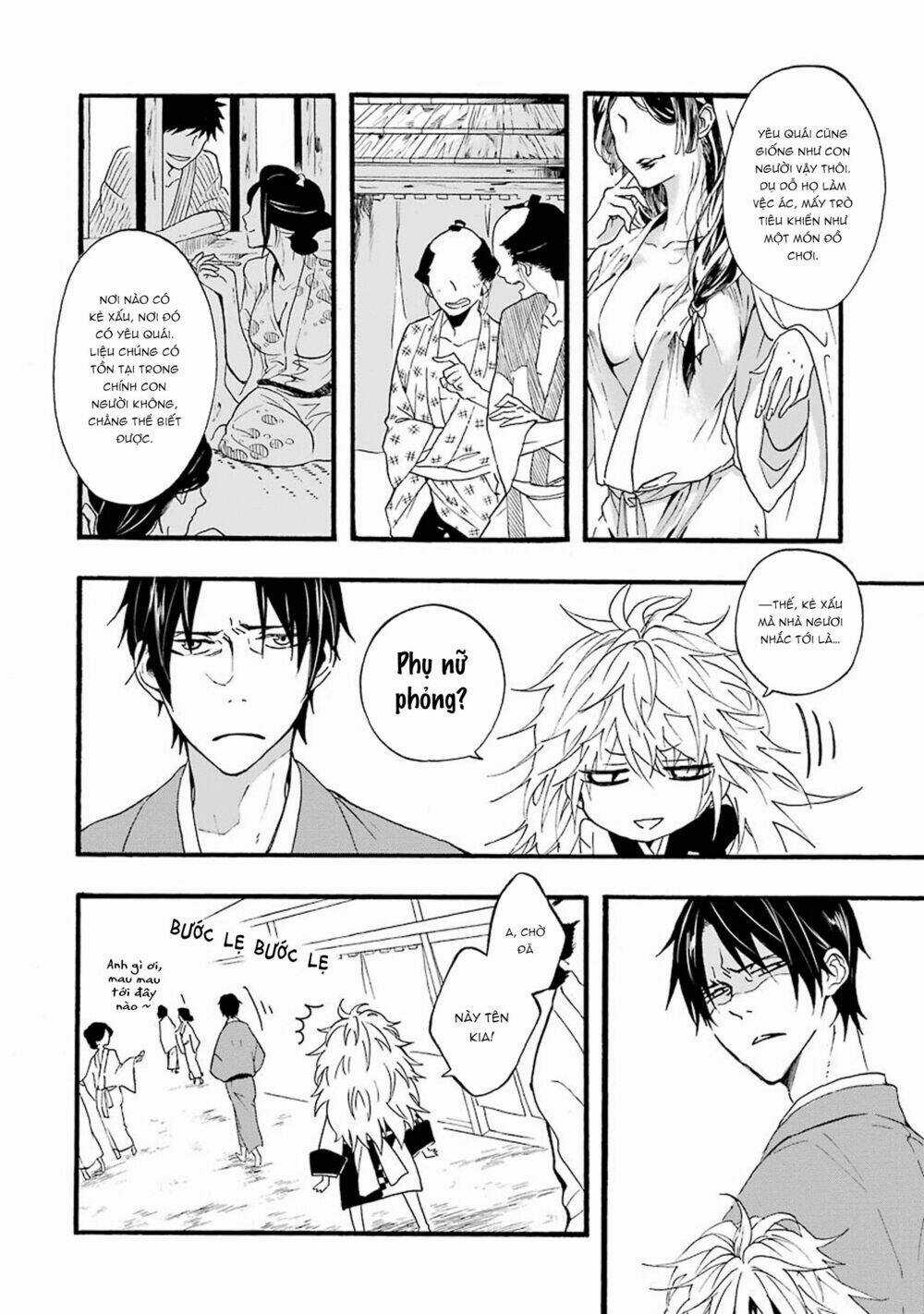 Ikki Yakou - Nhất Quỷ Dạ Hành Chapter 1 trang 23