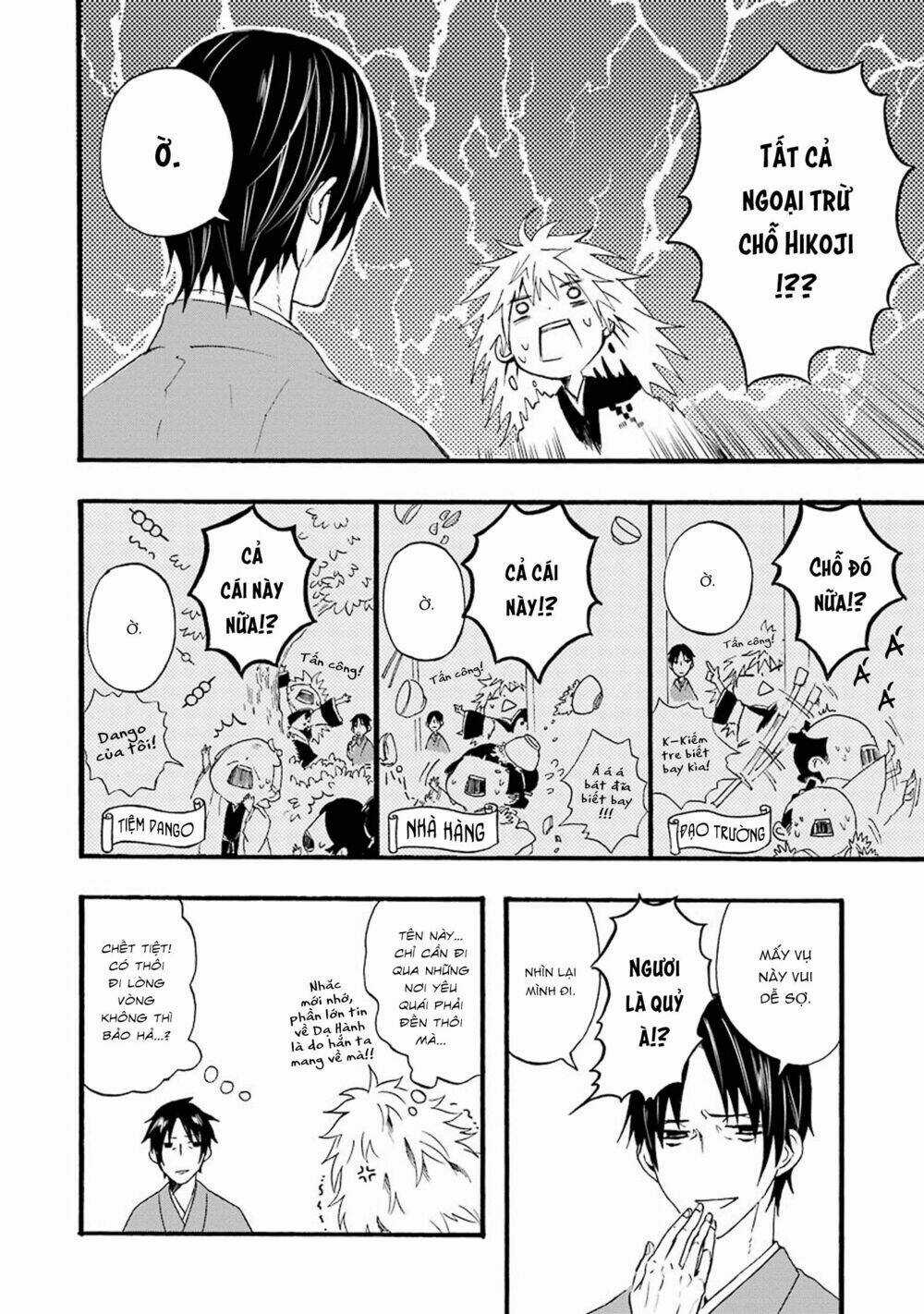 Ikki Yakou - Nhất Quỷ Dạ Hành Chapter 1 trang 43