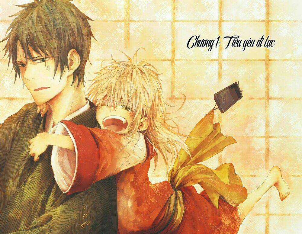 Ikki Yakou - Nhất Quỷ Dạ Hành Chapter 1 trang 5