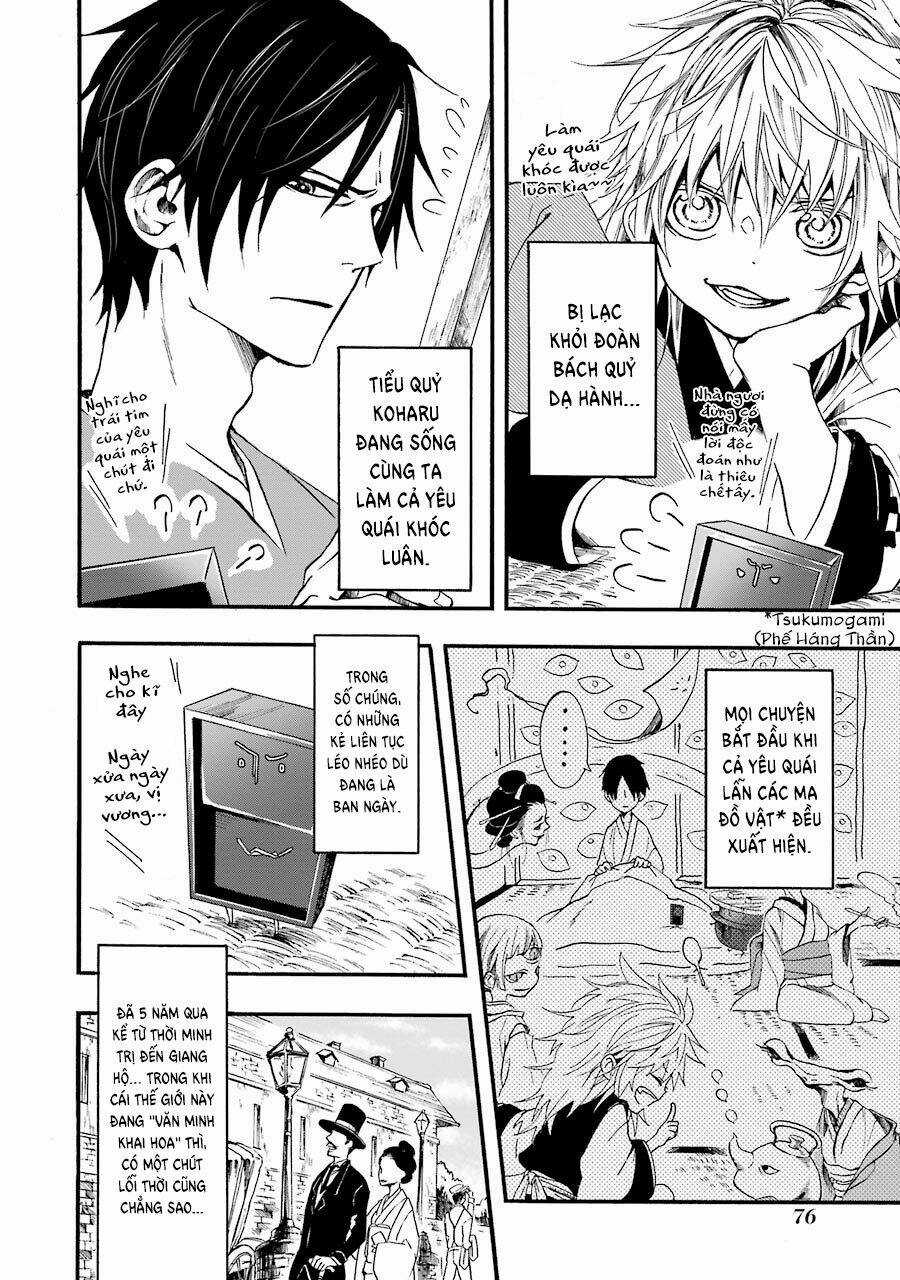 Ikki Yakou - Nhất Quỷ Dạ Hành Chapter 2 trang 13