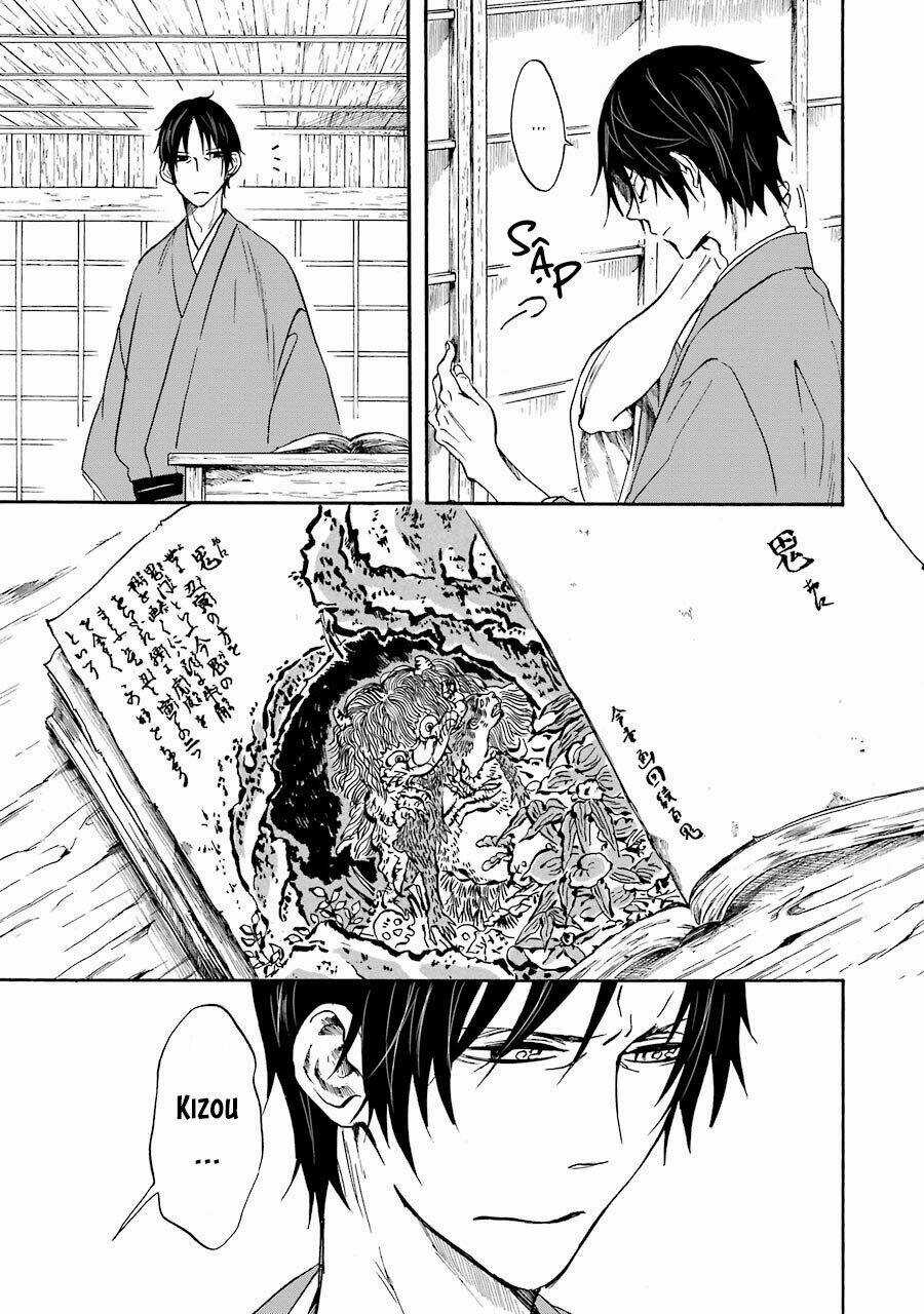 Ikki Yakou - Nhất Quỷ Dạ Hành Chapter 2 trang 16