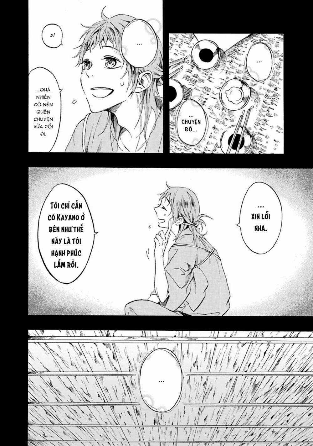 Ikki Yakou - Nhất Quỷ Dạ Hành Chapter 3 trang 11