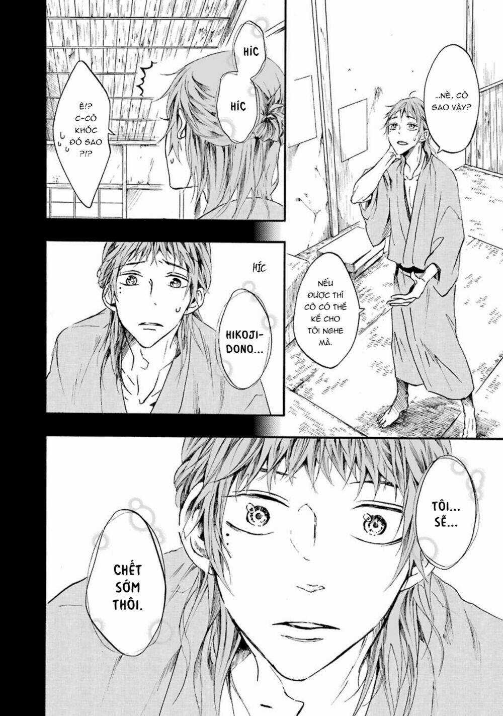 Ikki Yakou - Nhất Quỷ Dạ Hành Chapter 3 trang 13