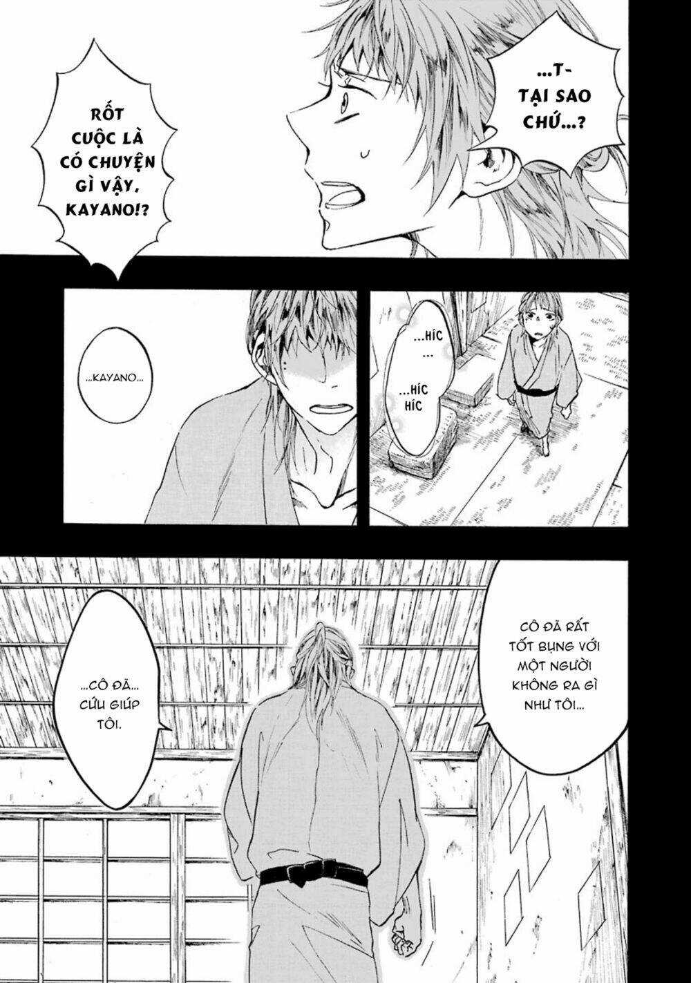 Ikki Yakou - Nhất Quỷ Dạ Hành Chapter 3 trang 14