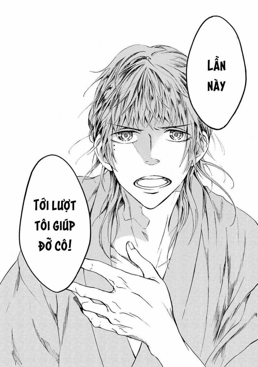 Ikki Yakou - Nhất Quỷ Dạ Hành Chapter 3 trang 15