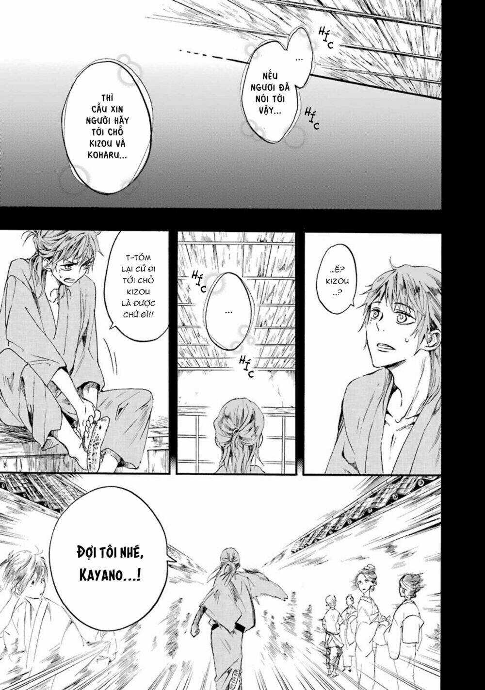 Ikki Yakou - Nhất Quỷ Dạ Hành Chapter 3 trang 16