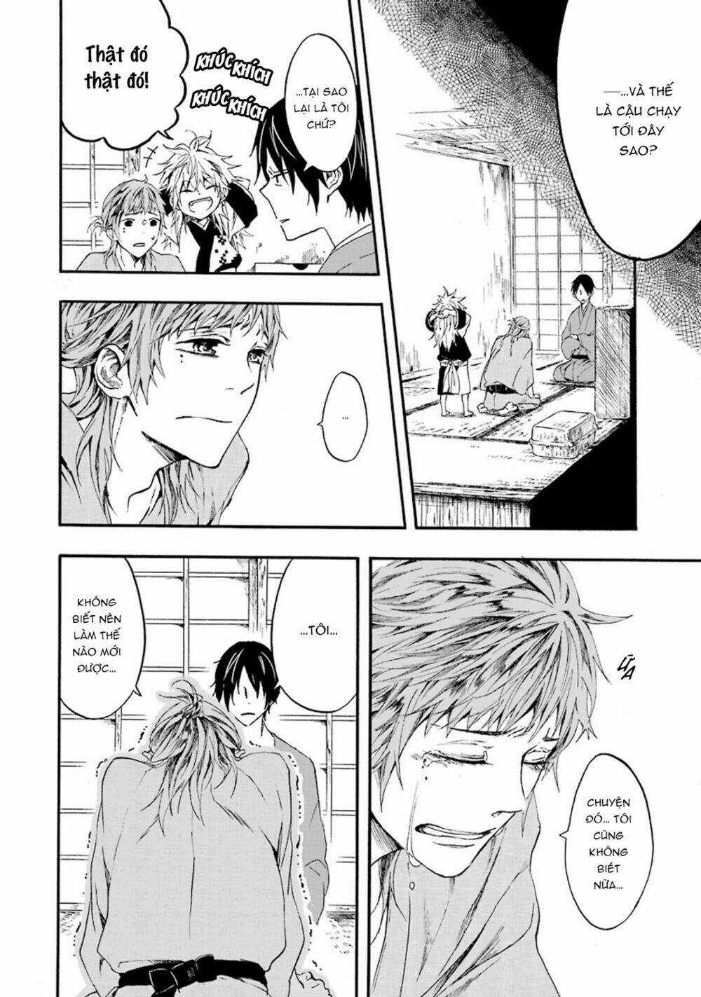 Ikki Yakou - Nhất Quỷ Dạ Hành Chapter 3 trang 17