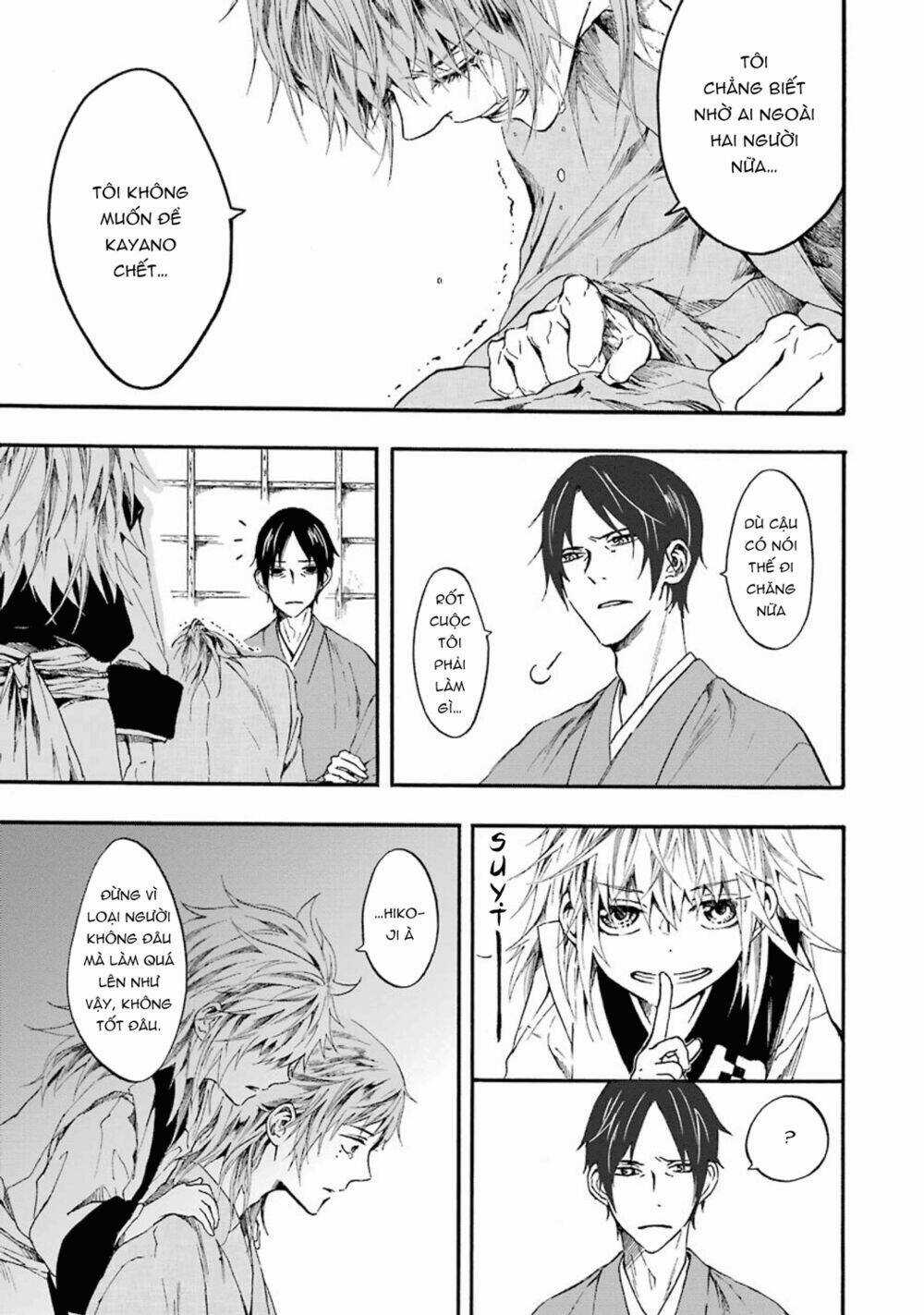 Ikki Yakou - Nhất Quỷ Dạ Hành Chapter 3 trang 18