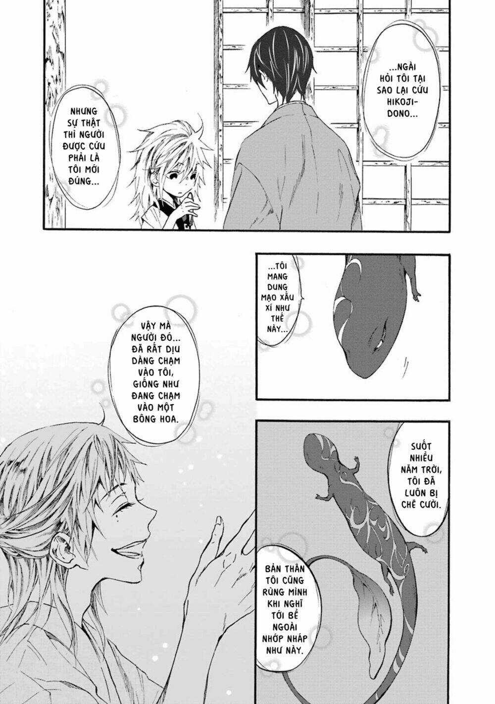 Ikki Yakou - Nhất Quỷ Dạ Hành Chapter 3 trang 23