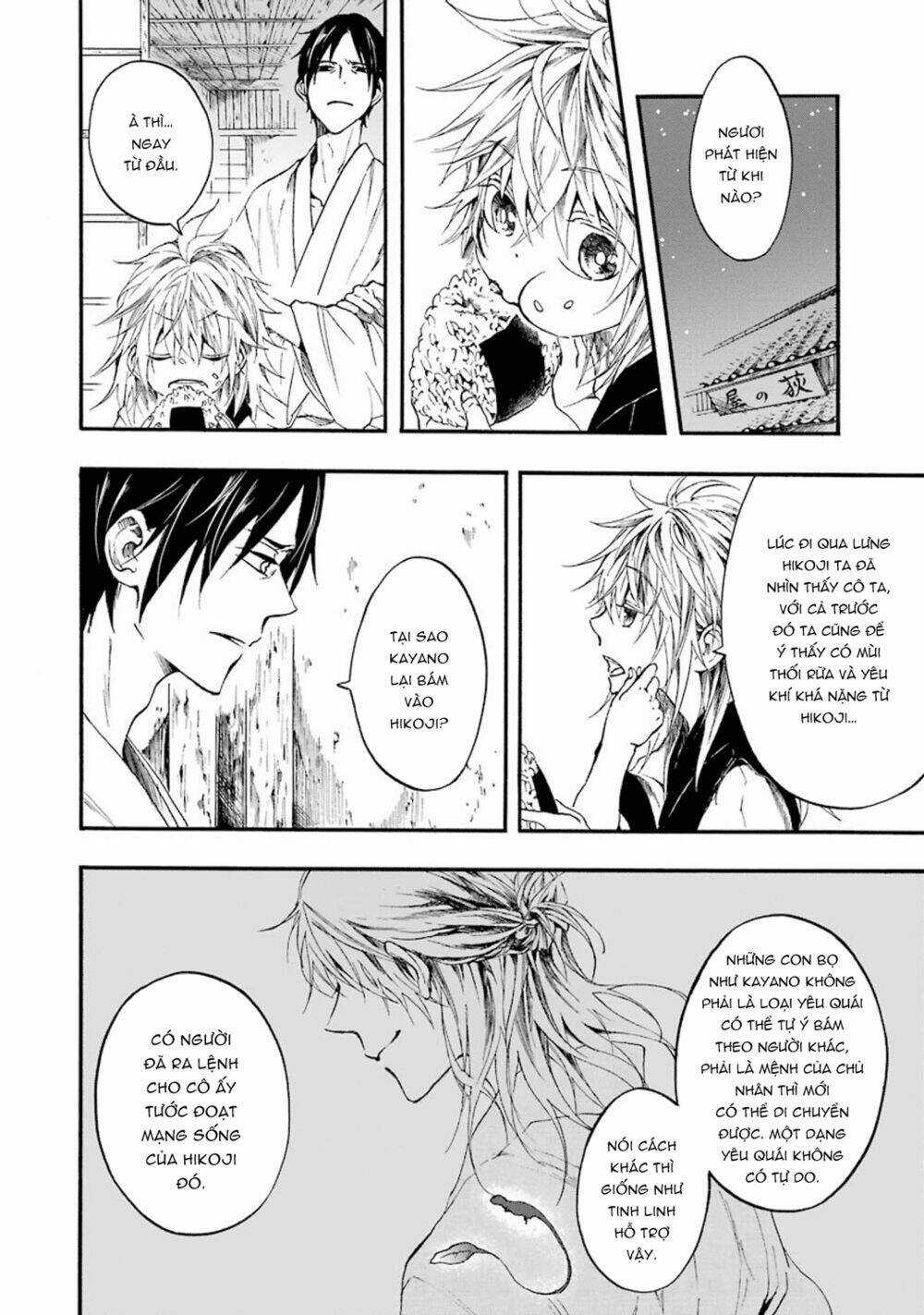 Ikki Yakou - Nhất Quỷ Dạ Hành Chapter 3 trang 29