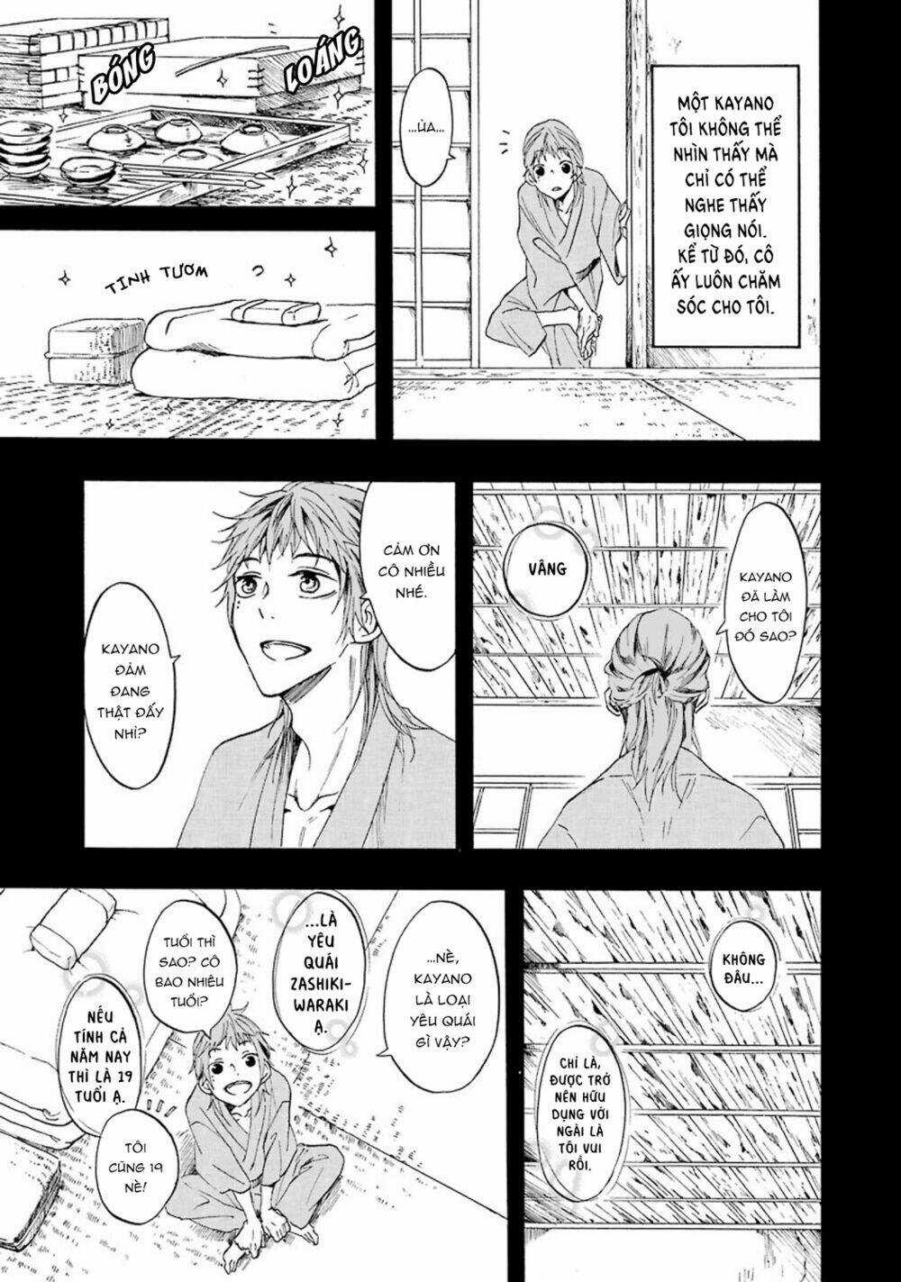 Ikki Yakou - Nhất Quỷ Dạ Hành Chapter 3 trang 8