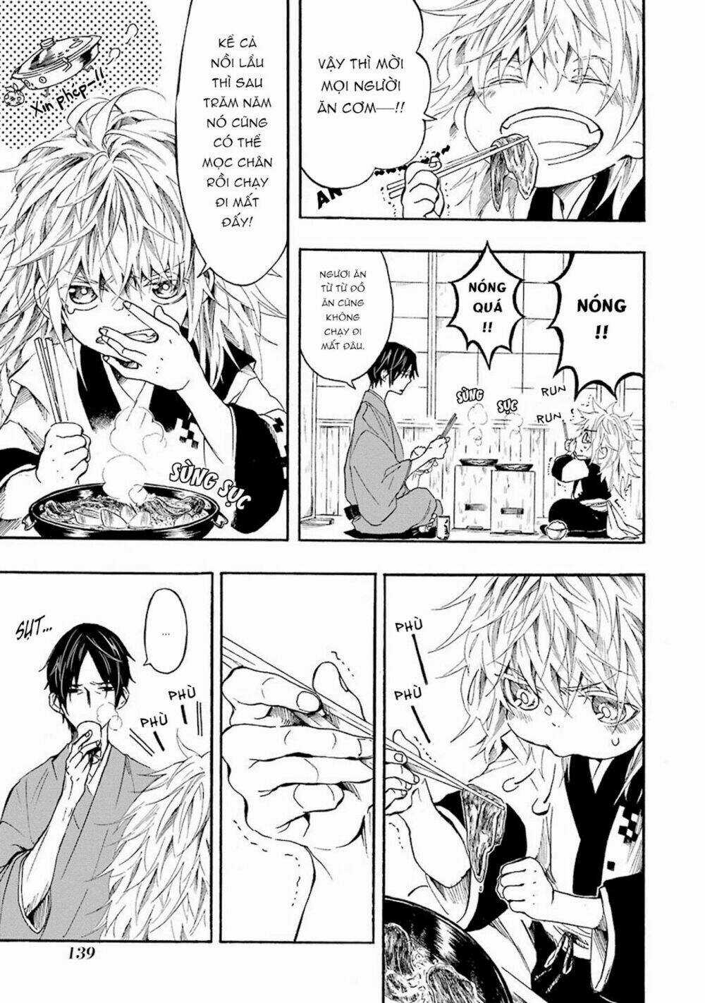 Ikki Yakou - Nhất Quỷ Dạ Hành Chapter 4 trang 11