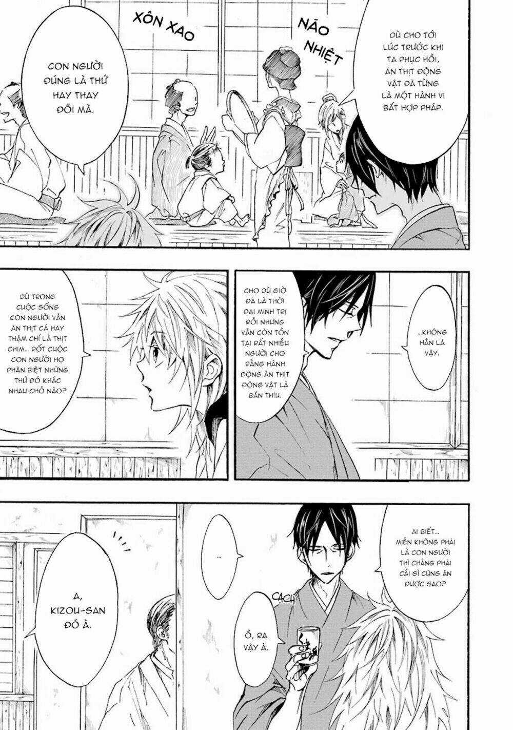 Ikki Yakou - Nhất Quỷ Dạ Hành Chapter 4 trang 13