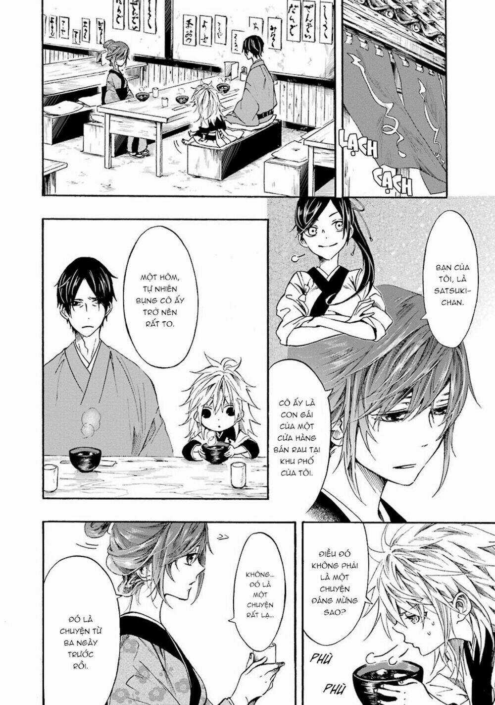 Ikki Yakou - Nhất Quỷ Dạ Hành Chapter 4 trang 20