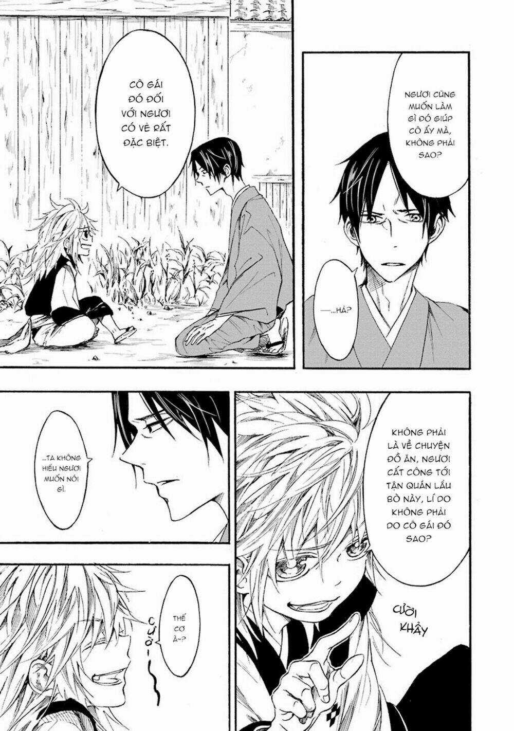 Ikki Yakou - Nhất Quỷ Dạ Hành Chapter 4 trang 27